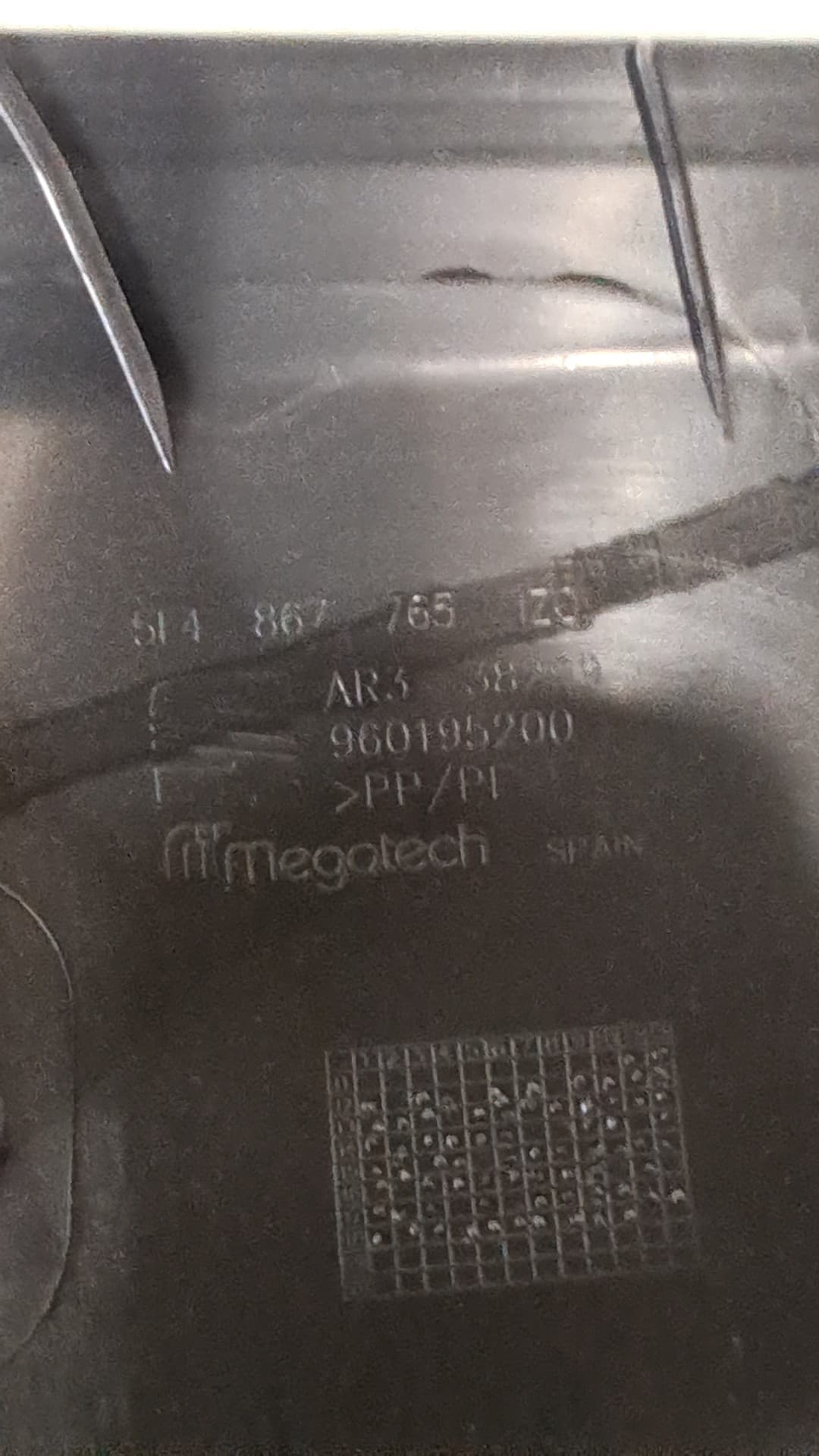 Moldura interior SEAT LEON (5F1) 2