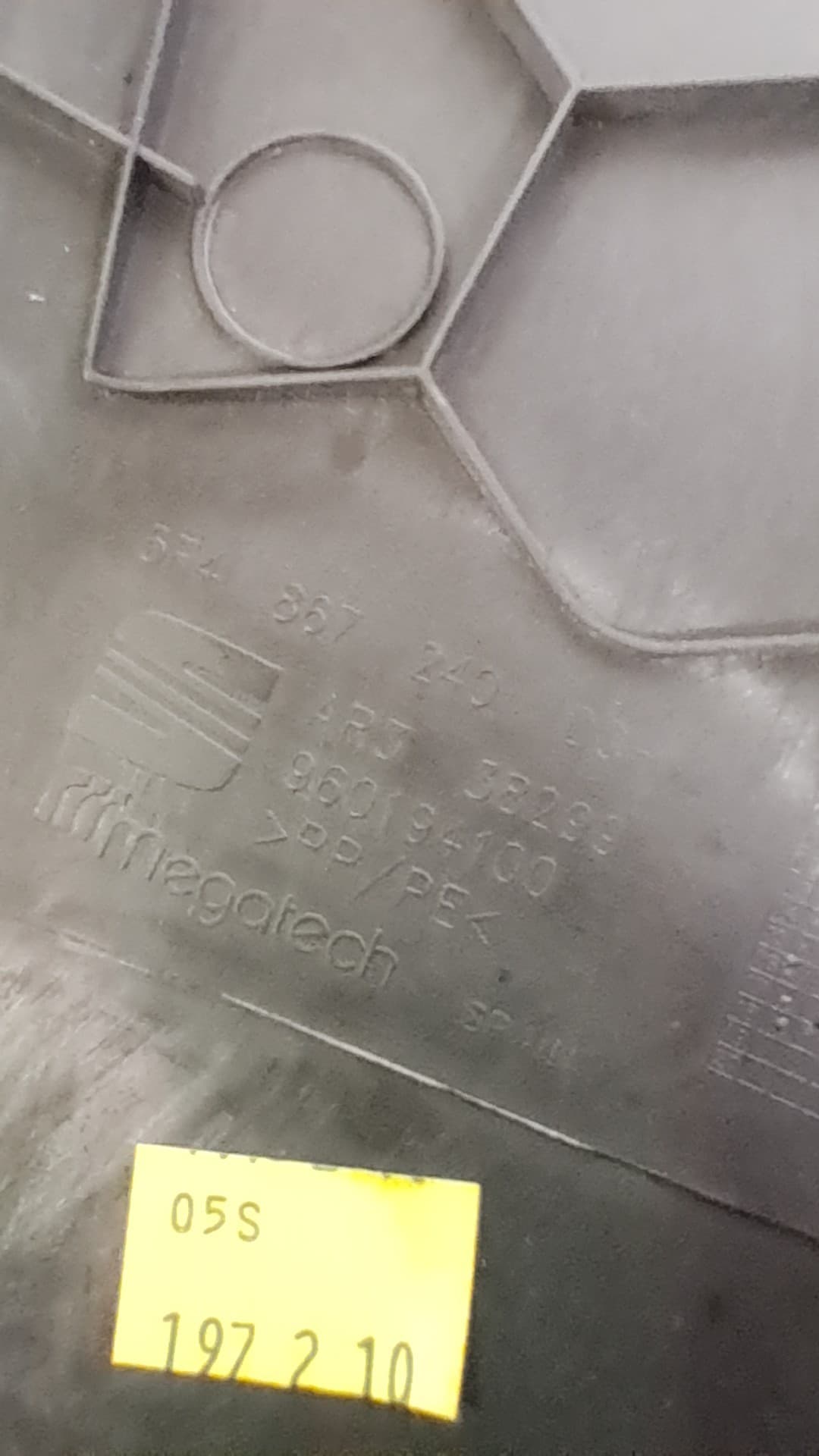 Moldura interior SEAT LEON (5F1) 2