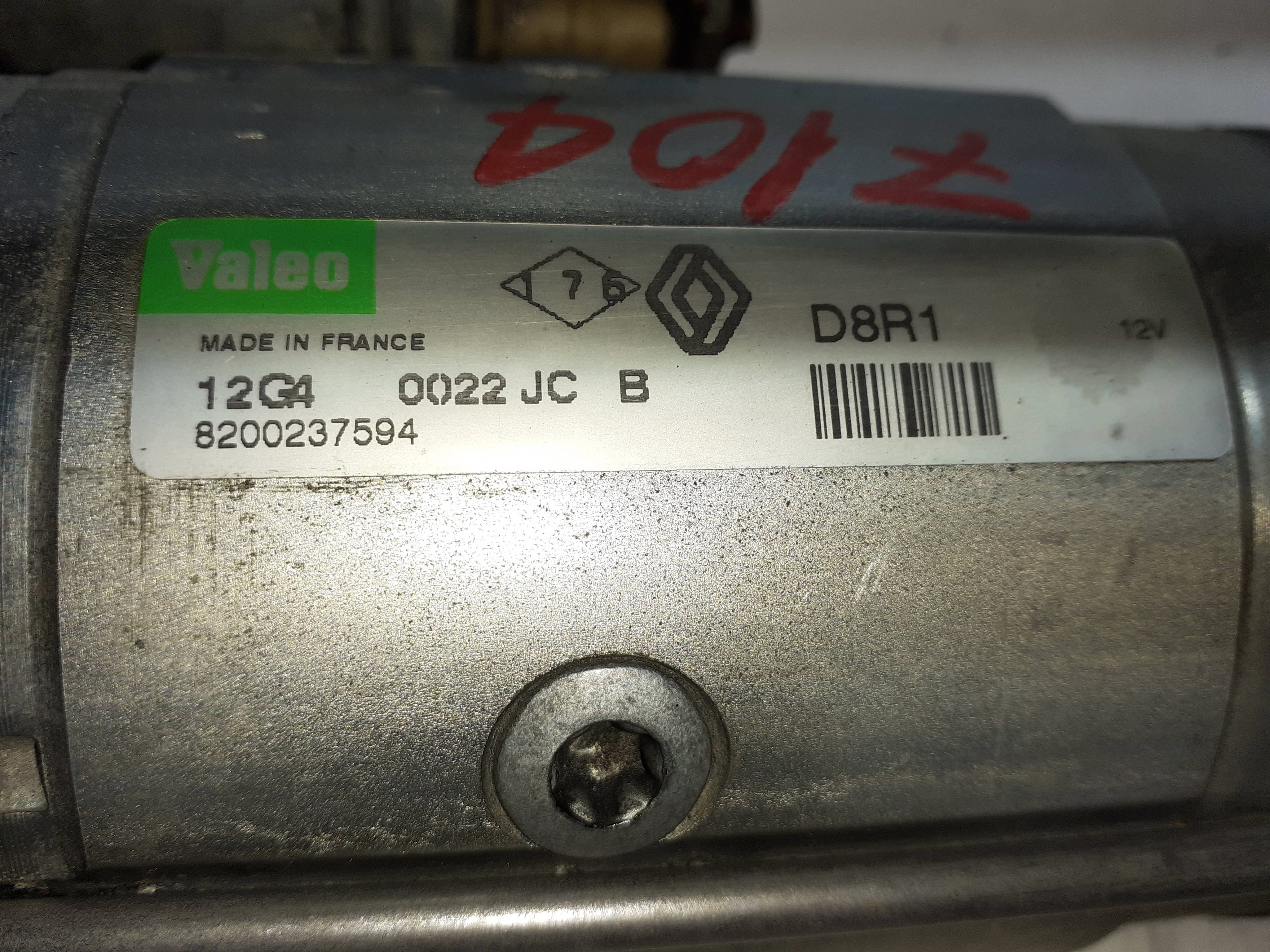 Motor arranque RENAULT LAGUNA II (BG0) 2