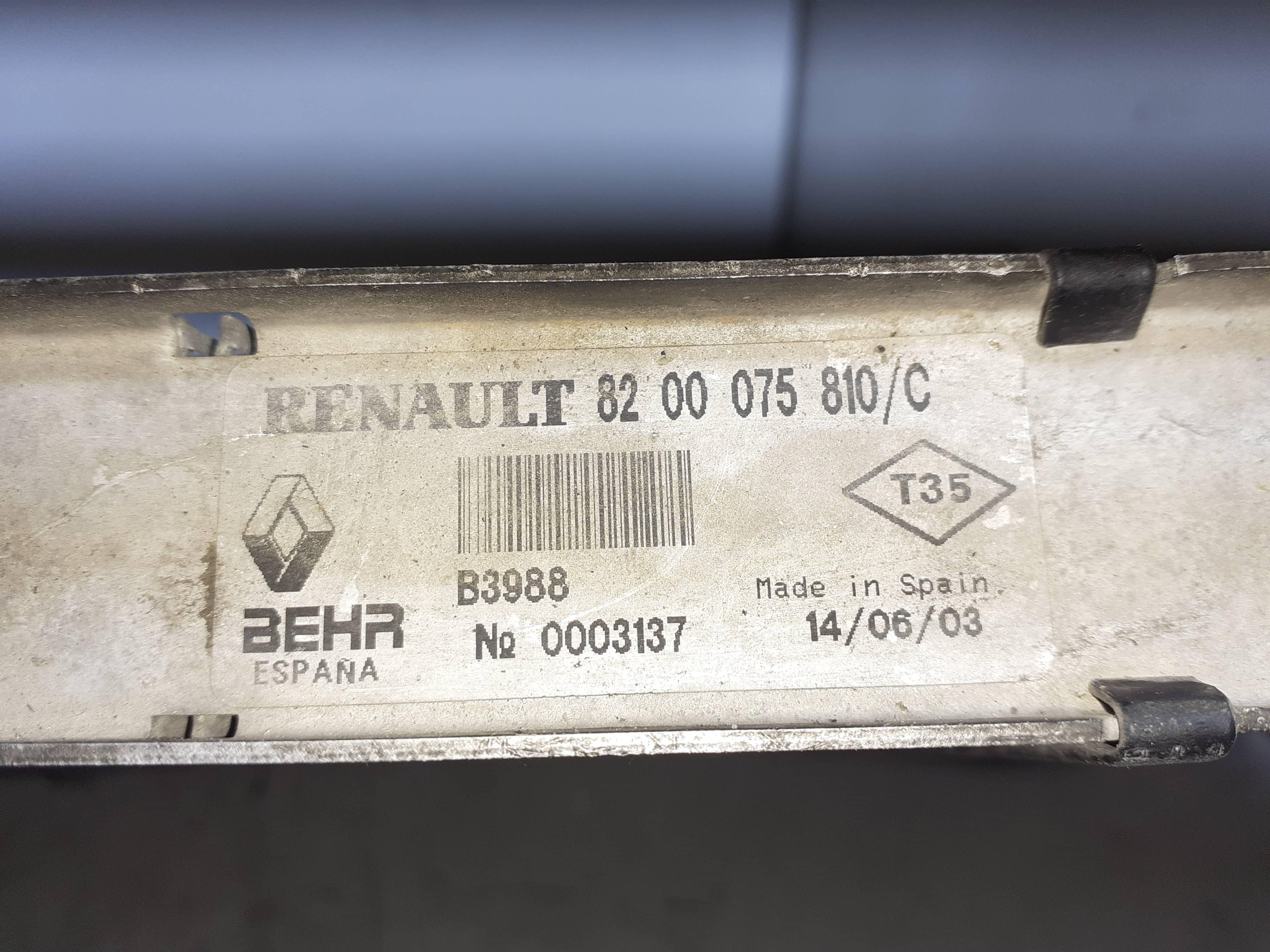 Intercooler RENAULT LAGUNA II (BG0) 2