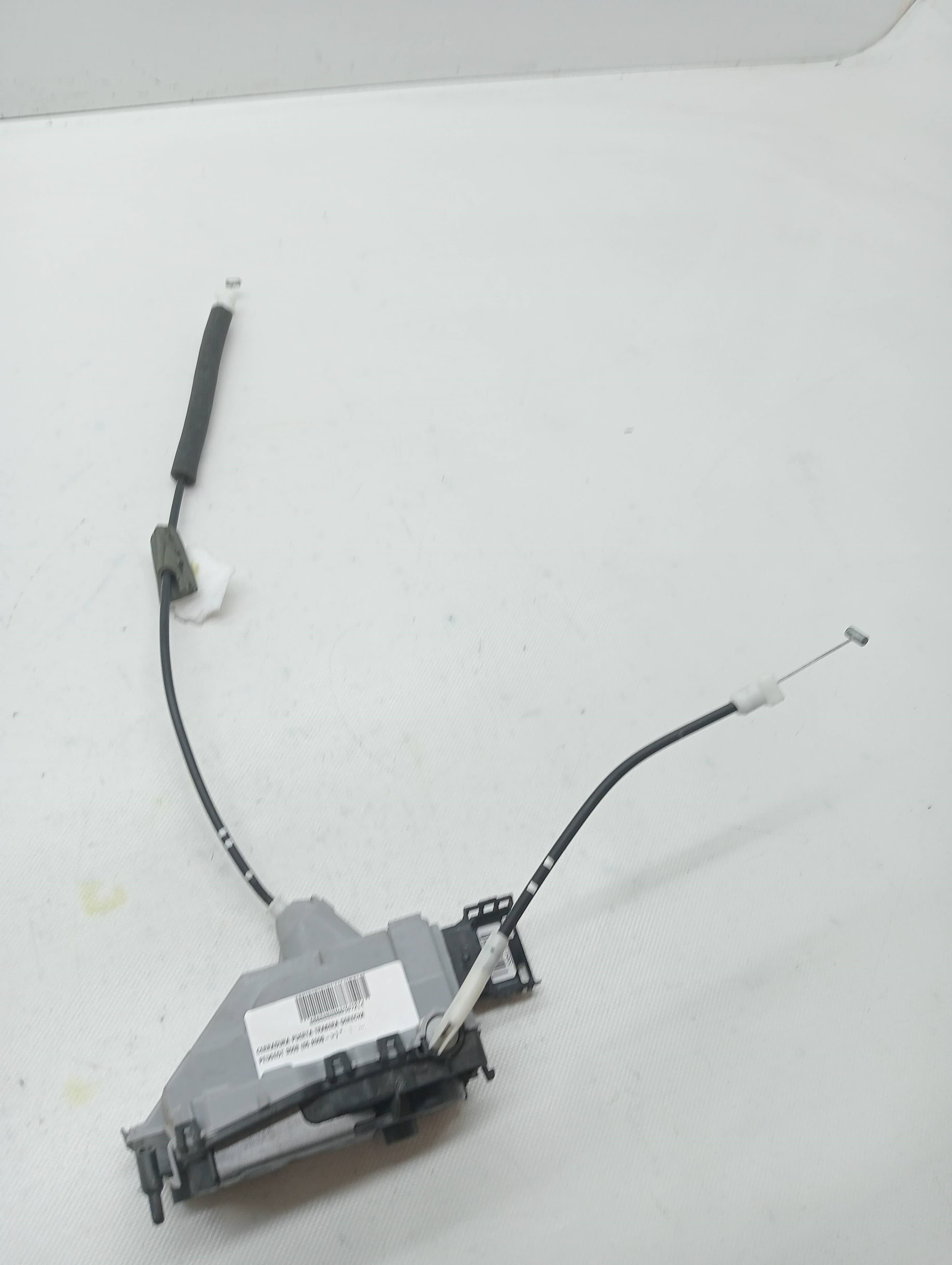 Cerradura puerta trasera derecha PEUGEOT 3008