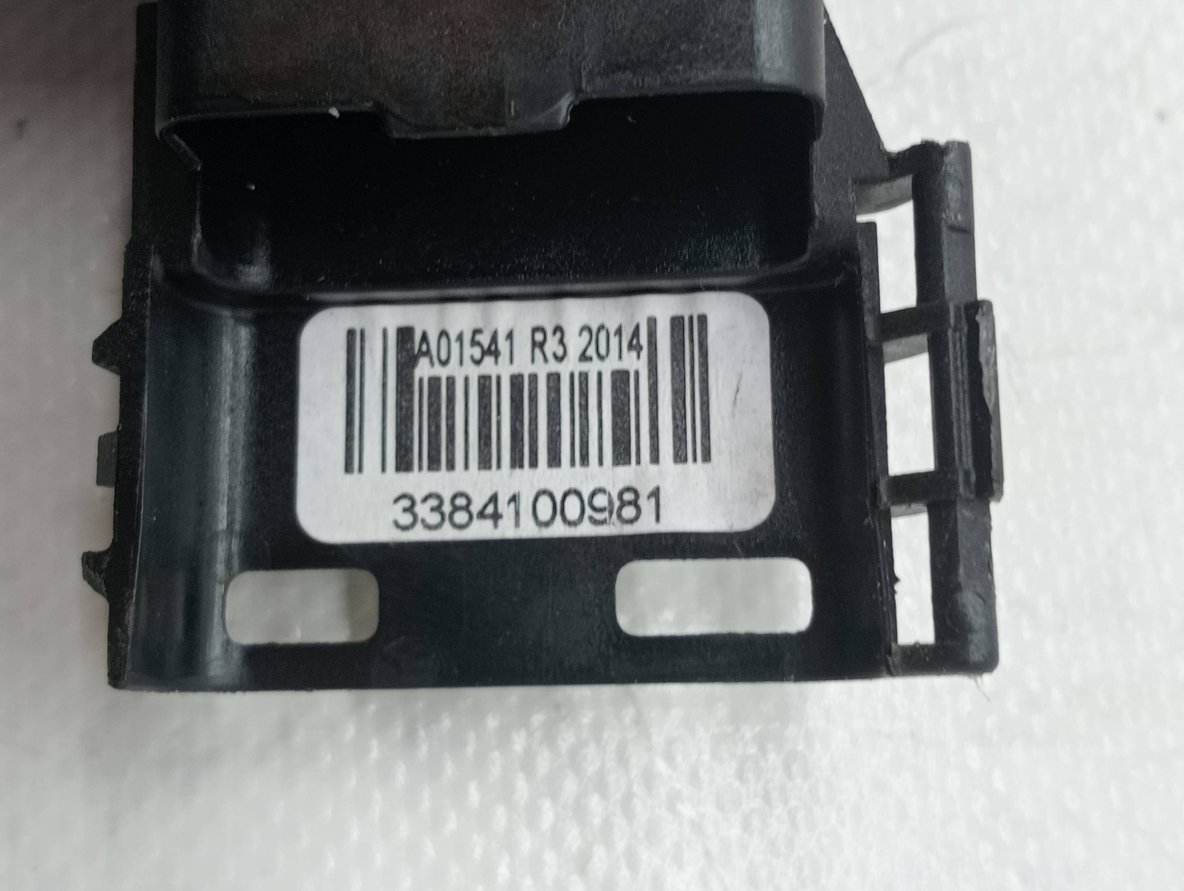 Cerradura puerta trasera derecha PEUGEOT 3008 3
