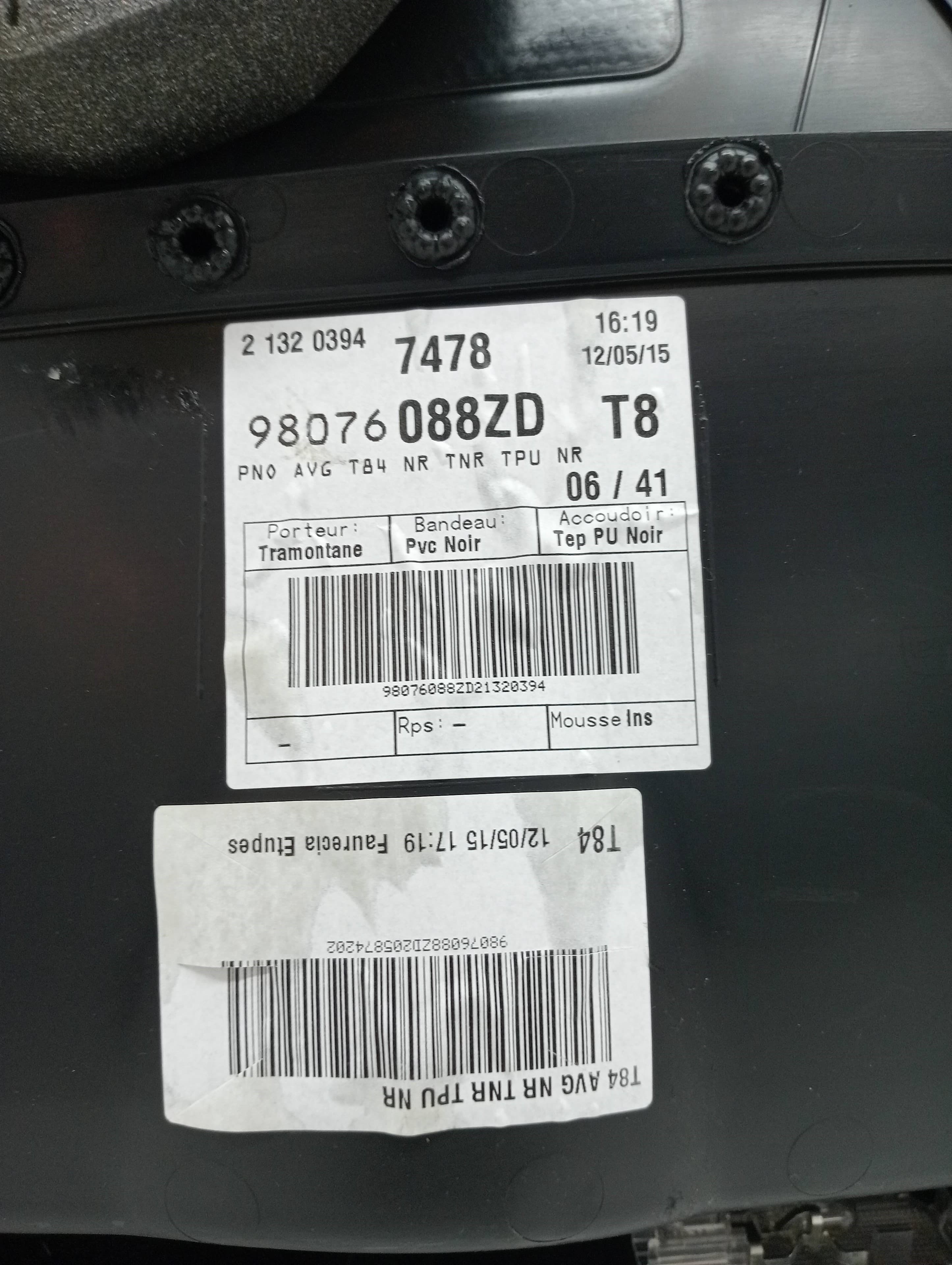 Recambio PEUGEOT 3008 ref. 98076088ZD 3