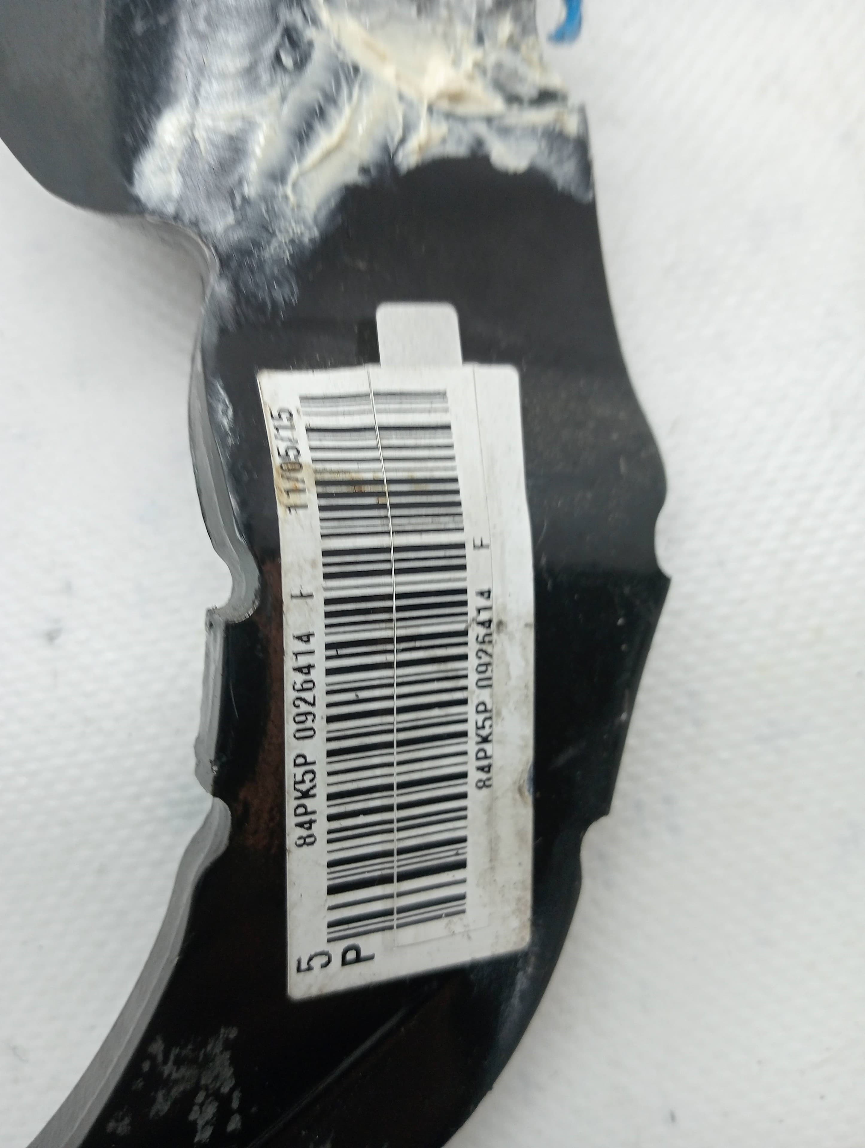 Pedal freno PEUGEOT 3008 3