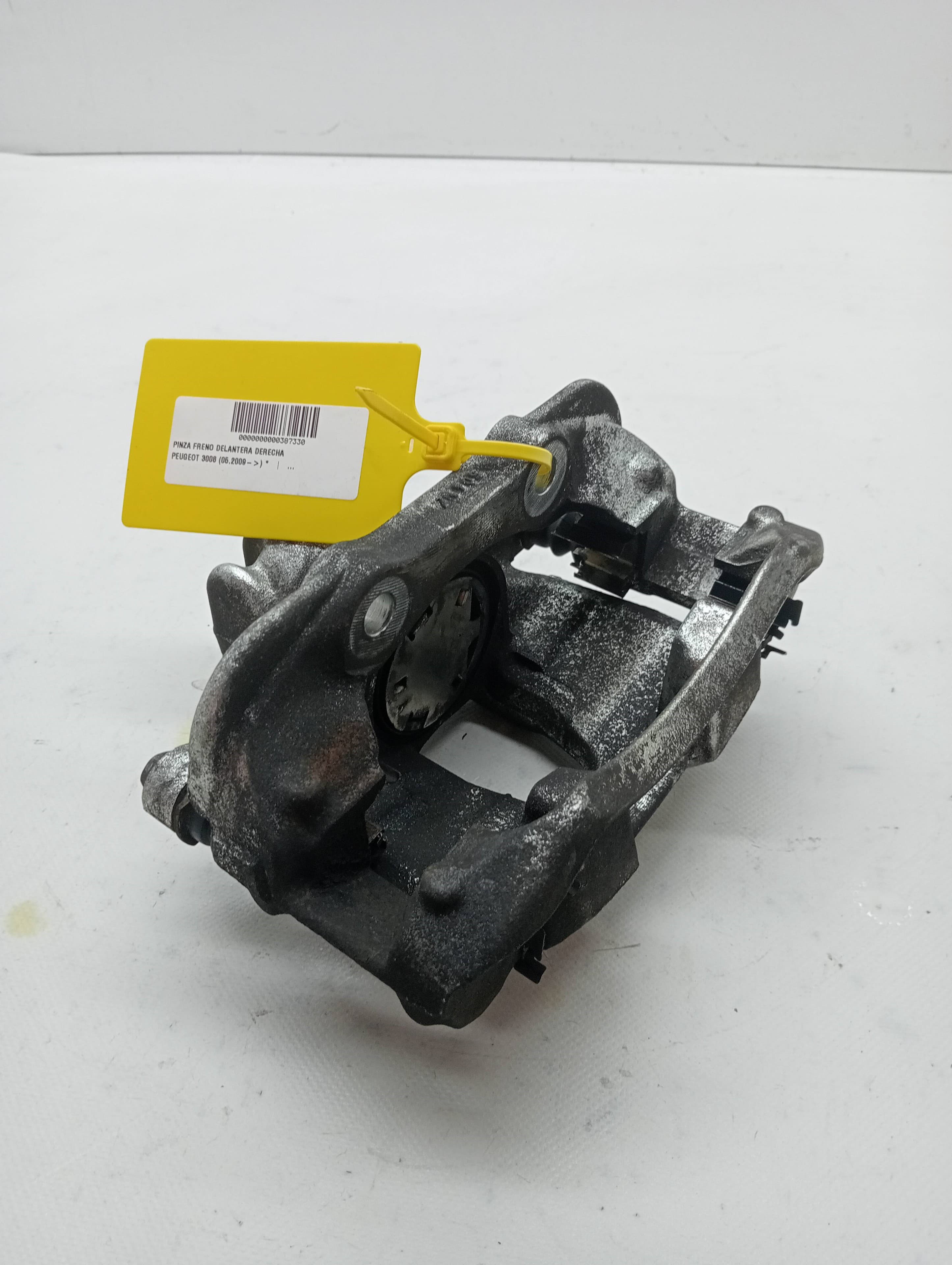 Recambio PEUGEOT 3008 ref. 9687373480