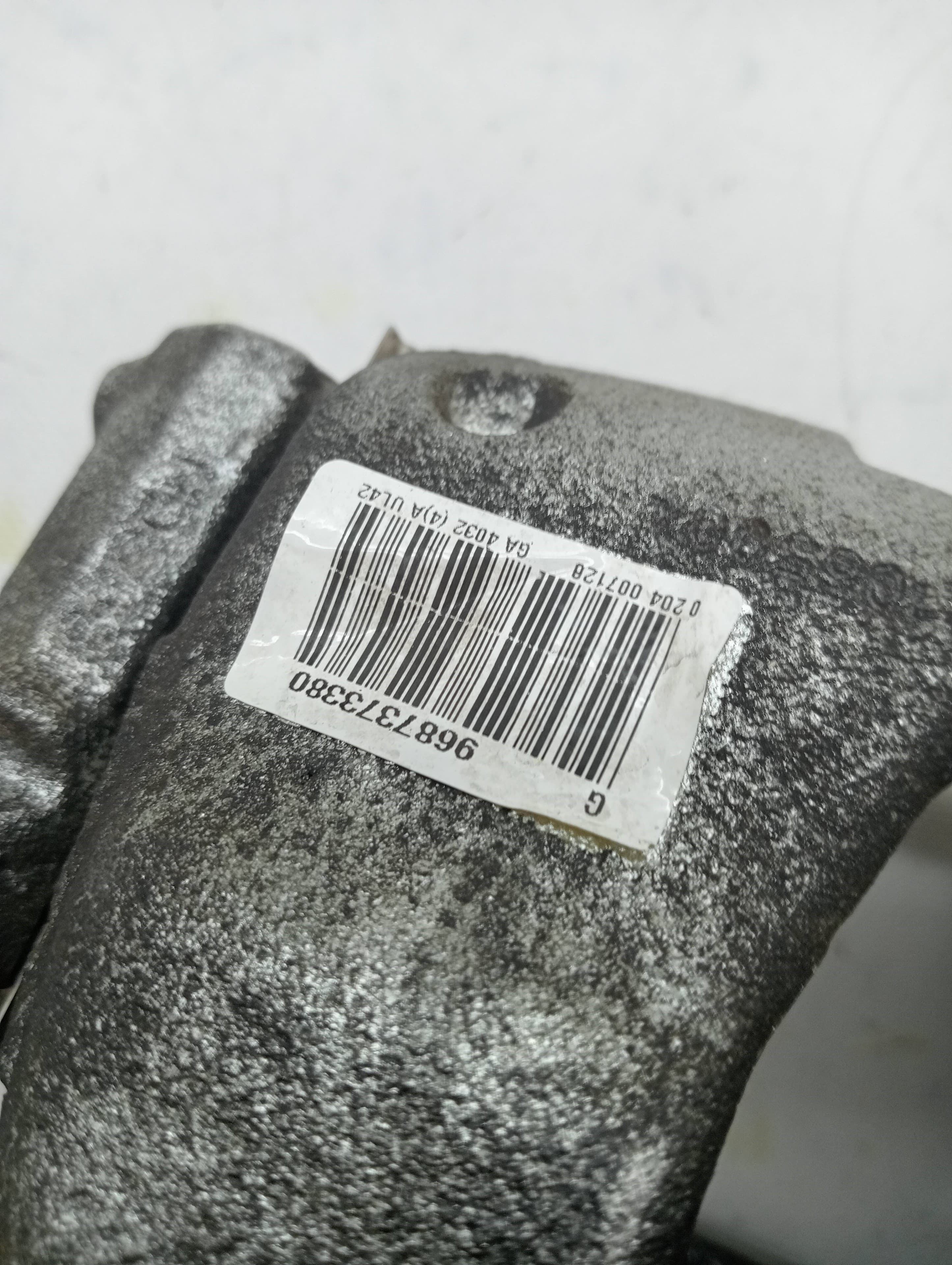 Recambio PEUGEOT 3008 ref. 9687373380 2