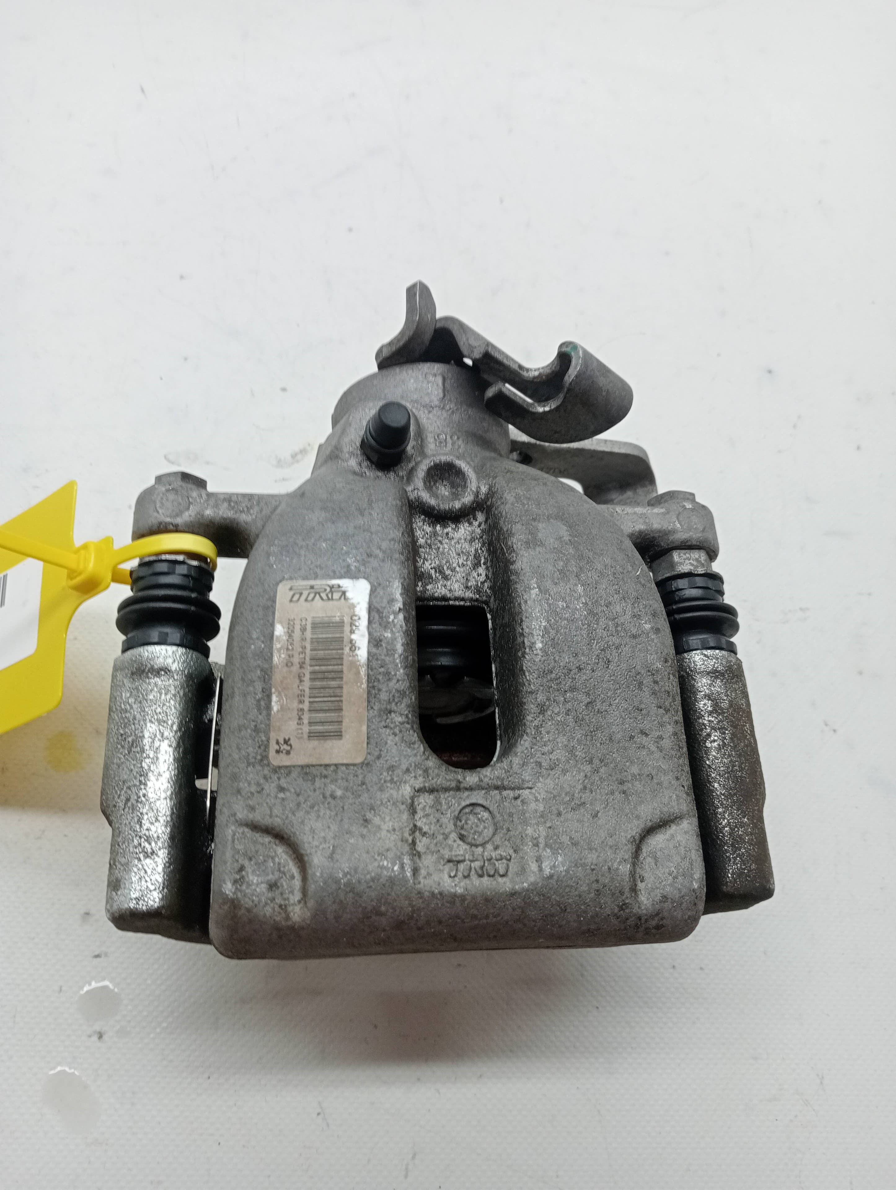 Recambio PEUGEOT 3008 ref. 1651764480