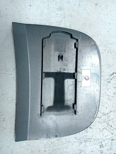 Tapa exterior combustible CITROEN C3 AIRCROSS