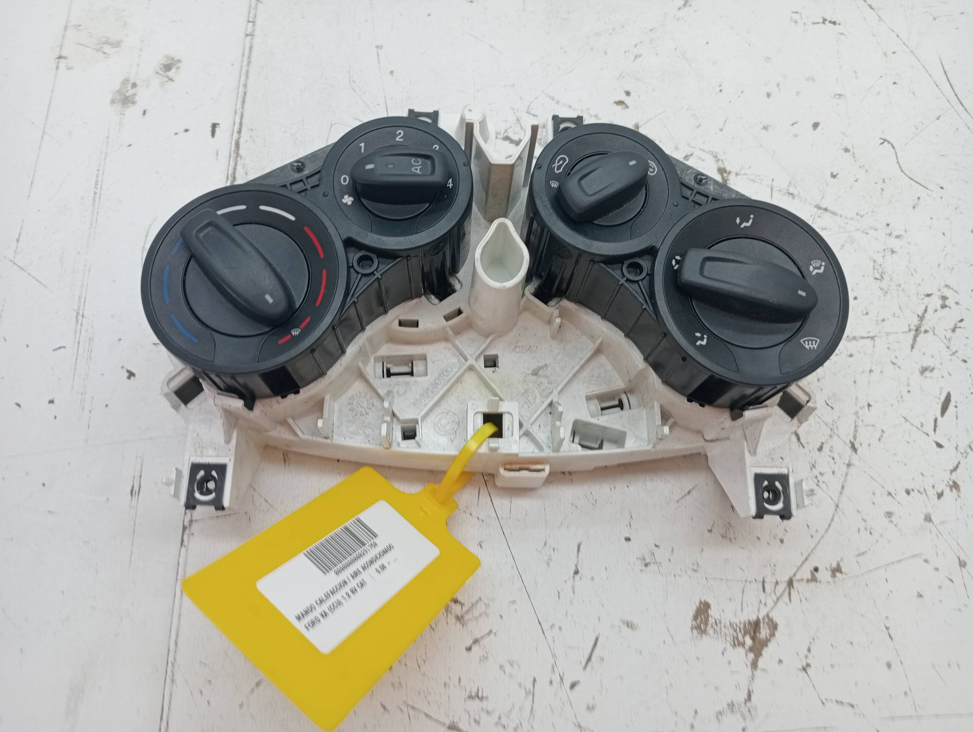 Recambio FORD KA (CCU) ref. BS51014L19BA