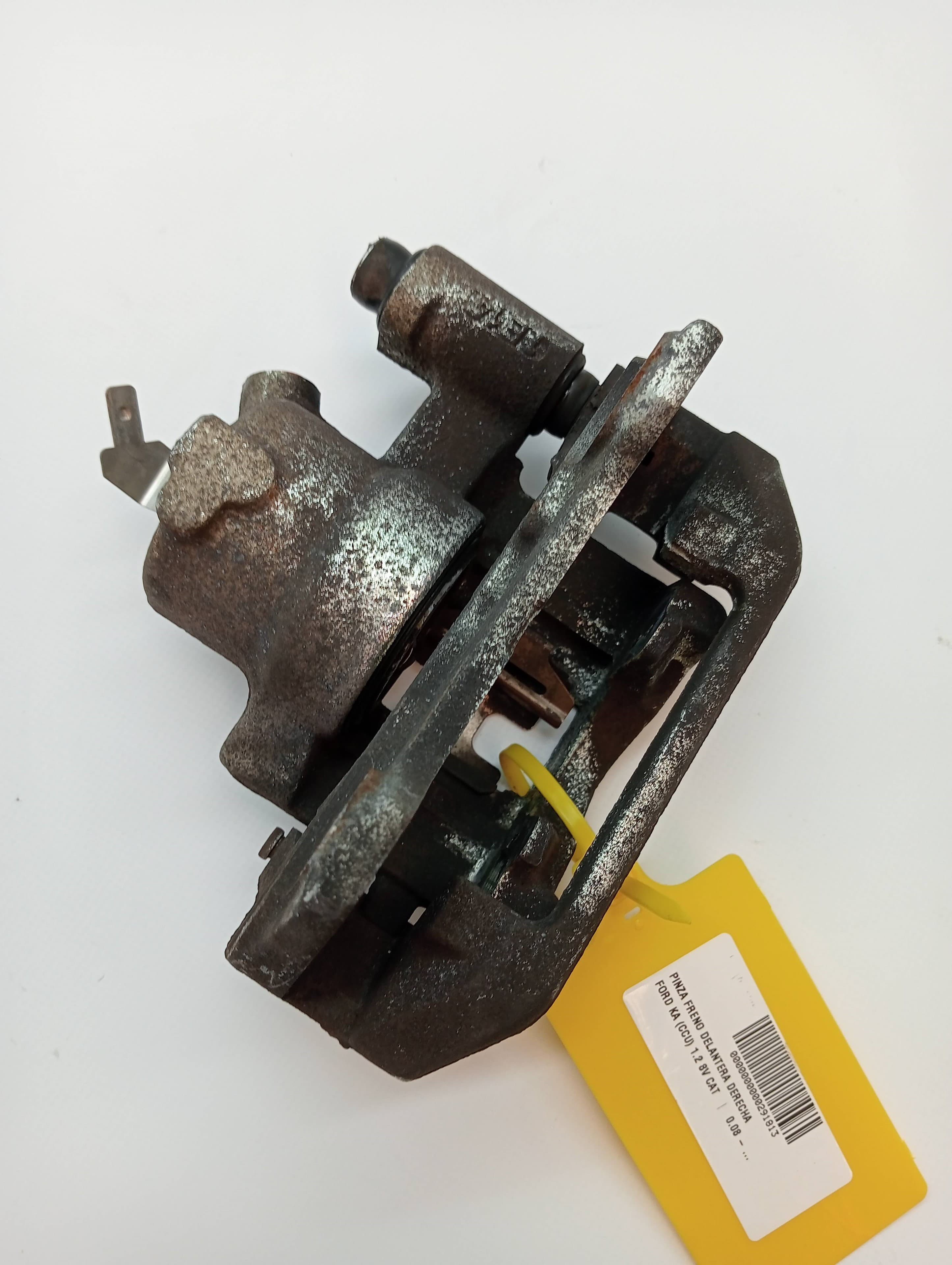 Recambio FORD KA (CCU) ref. BS512B120BA 2