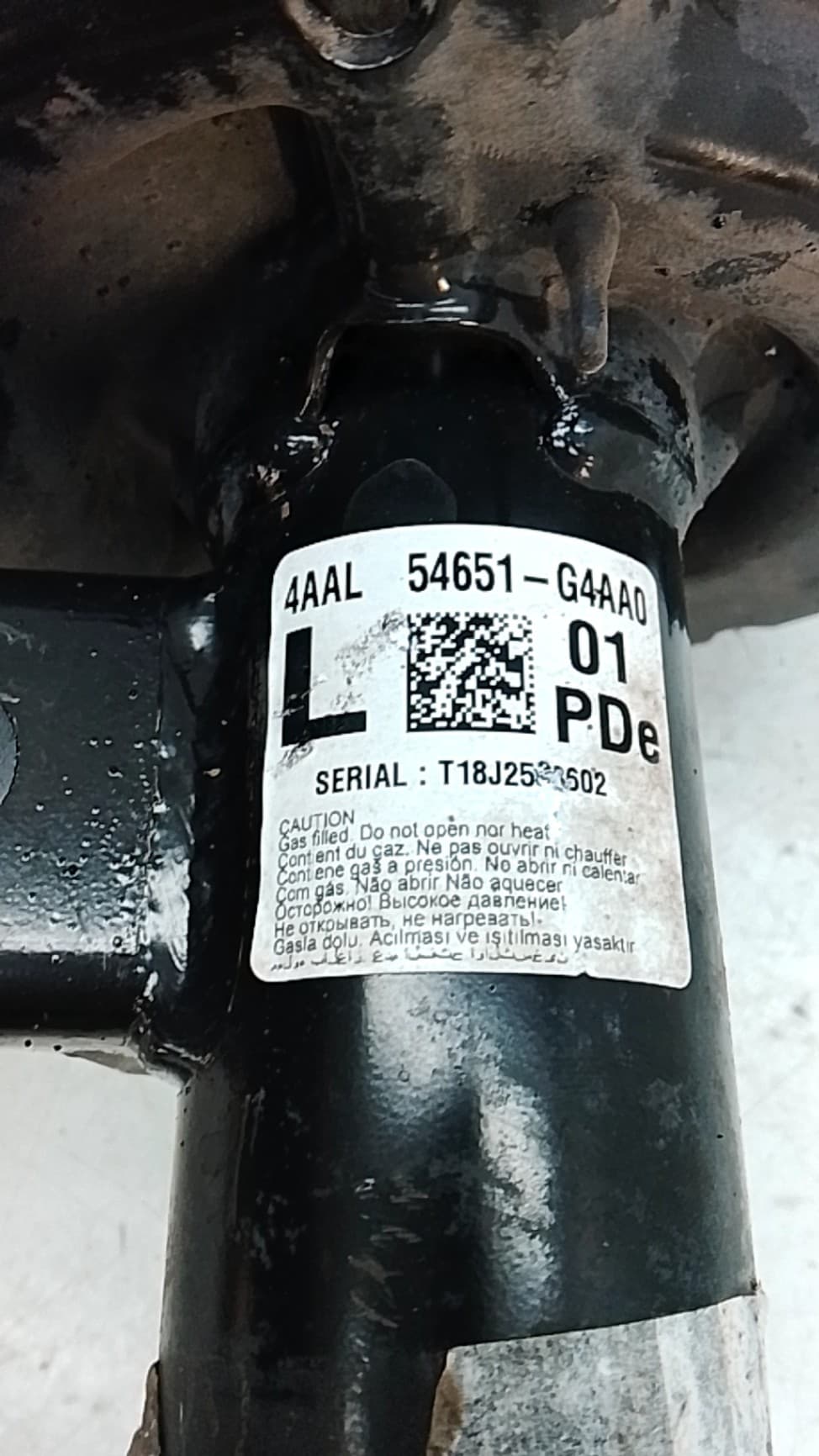 Amortiguador delantero izquierdo HYUNDAI I30 (PD) 2