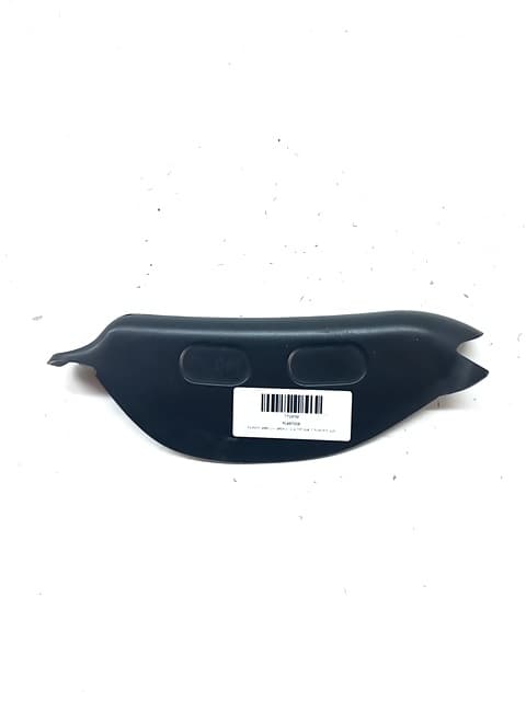 Recambio PEUGEOT 2008 (--.2013->) ref. 9814855280
