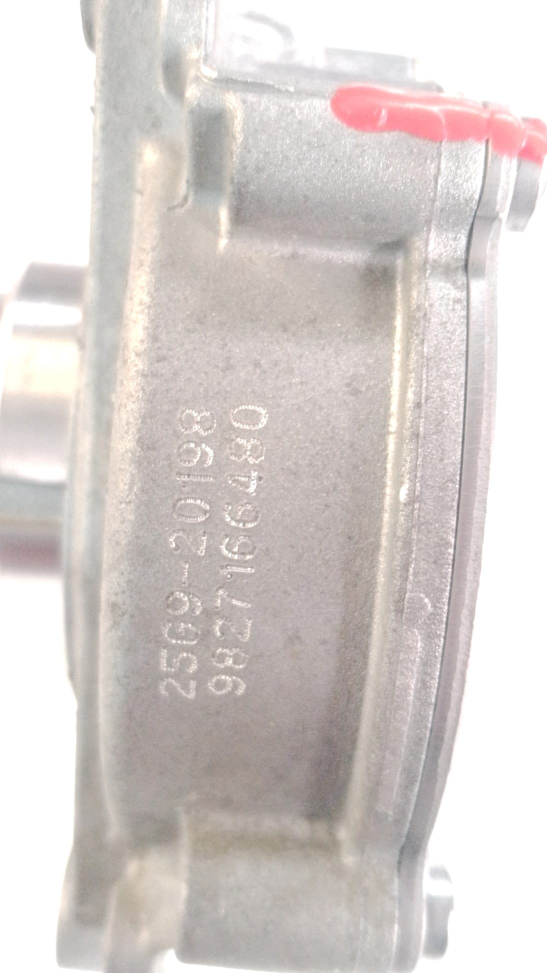 Depresor freno / bomba vacio PEUGEOT 2008 (--.2013->) 2