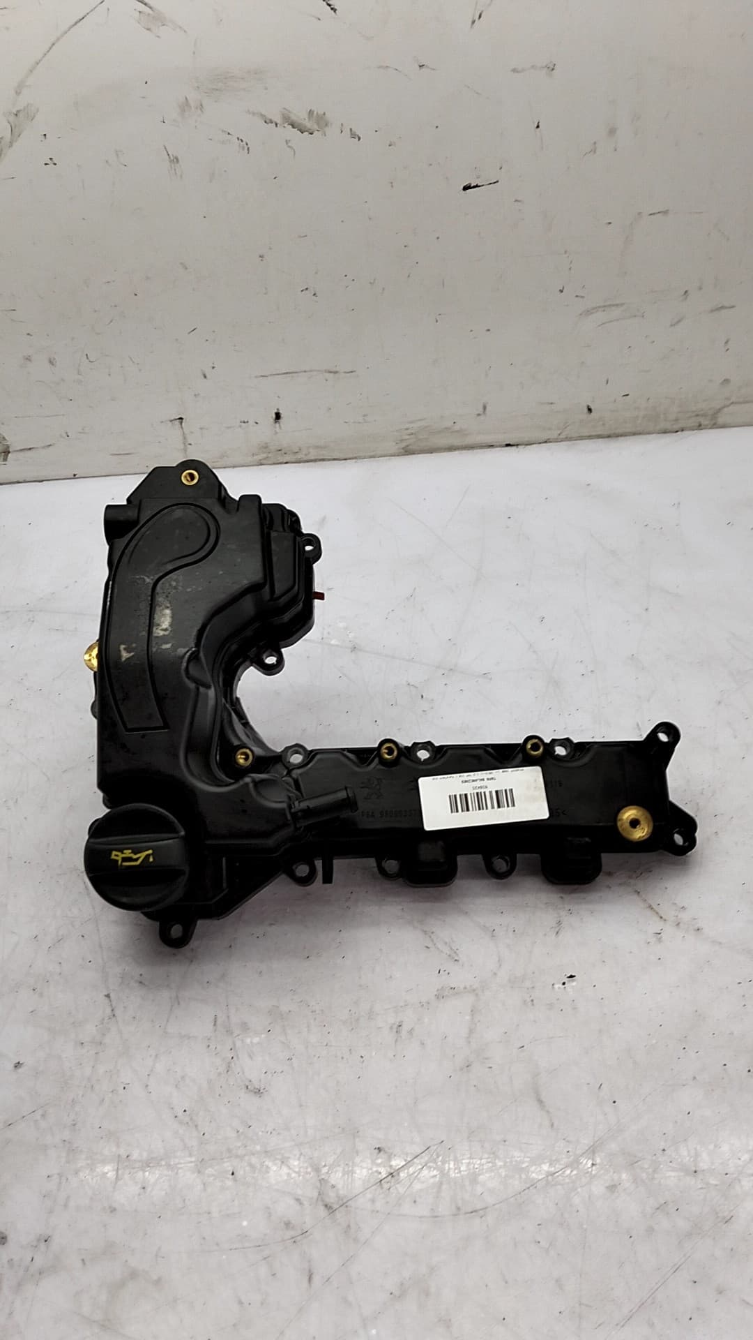 Tapa balancines PEUGEOT 2008 (--.2013->)