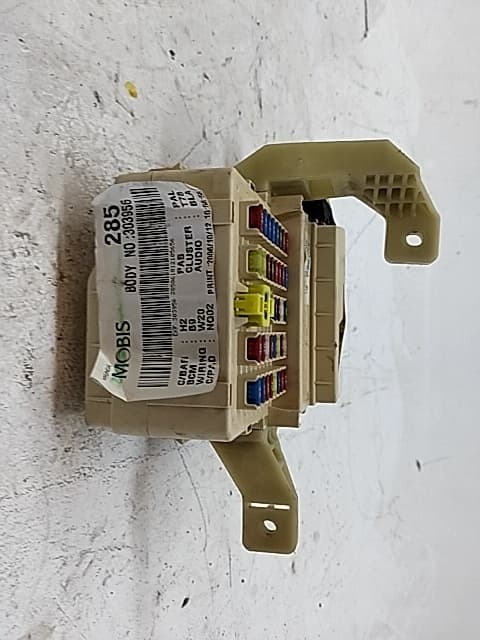 Caja reles / fusibles HYUNDAI SONATA (NF)