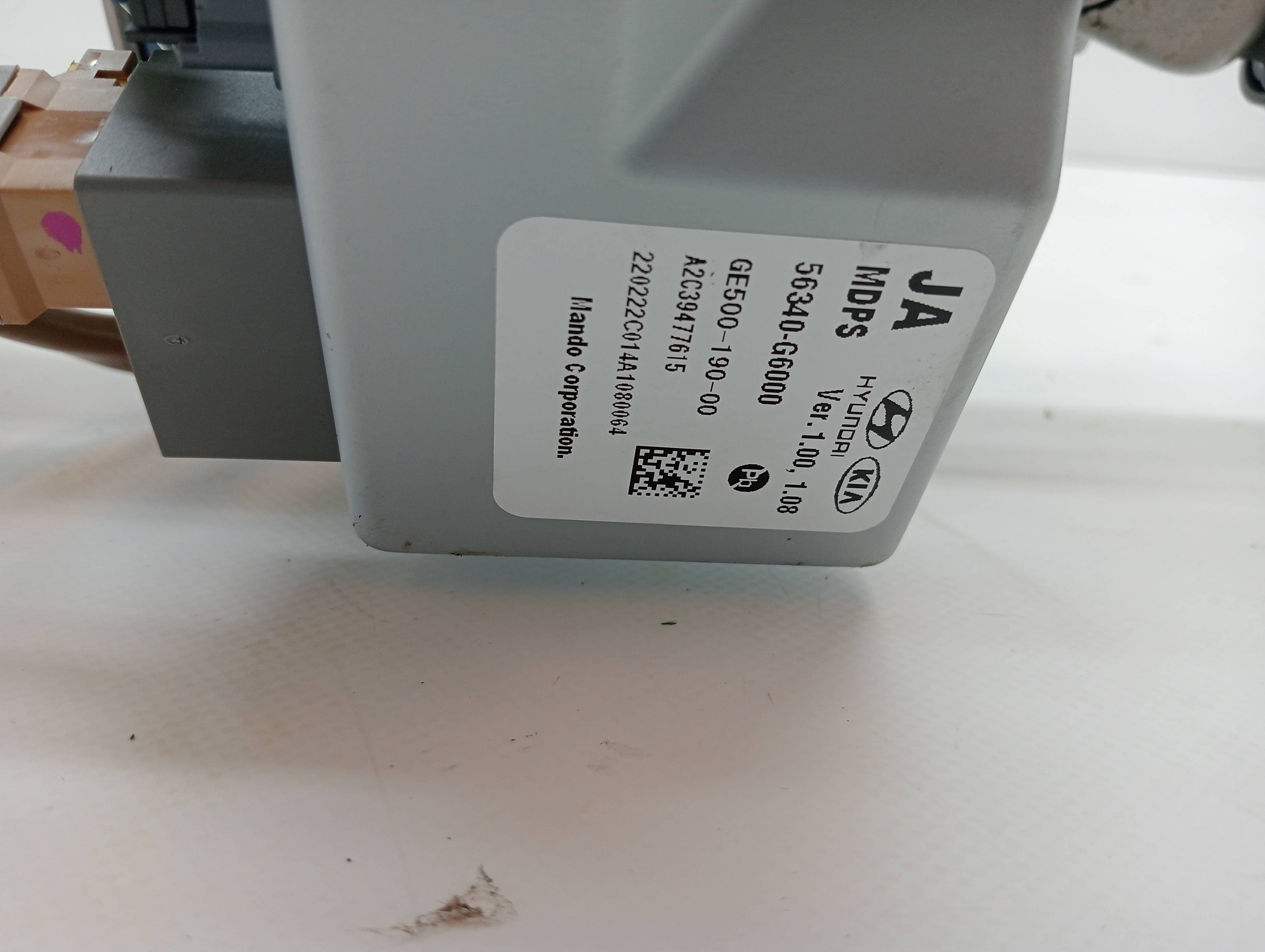 Columna direccion KIA PICANTO (JA) 4