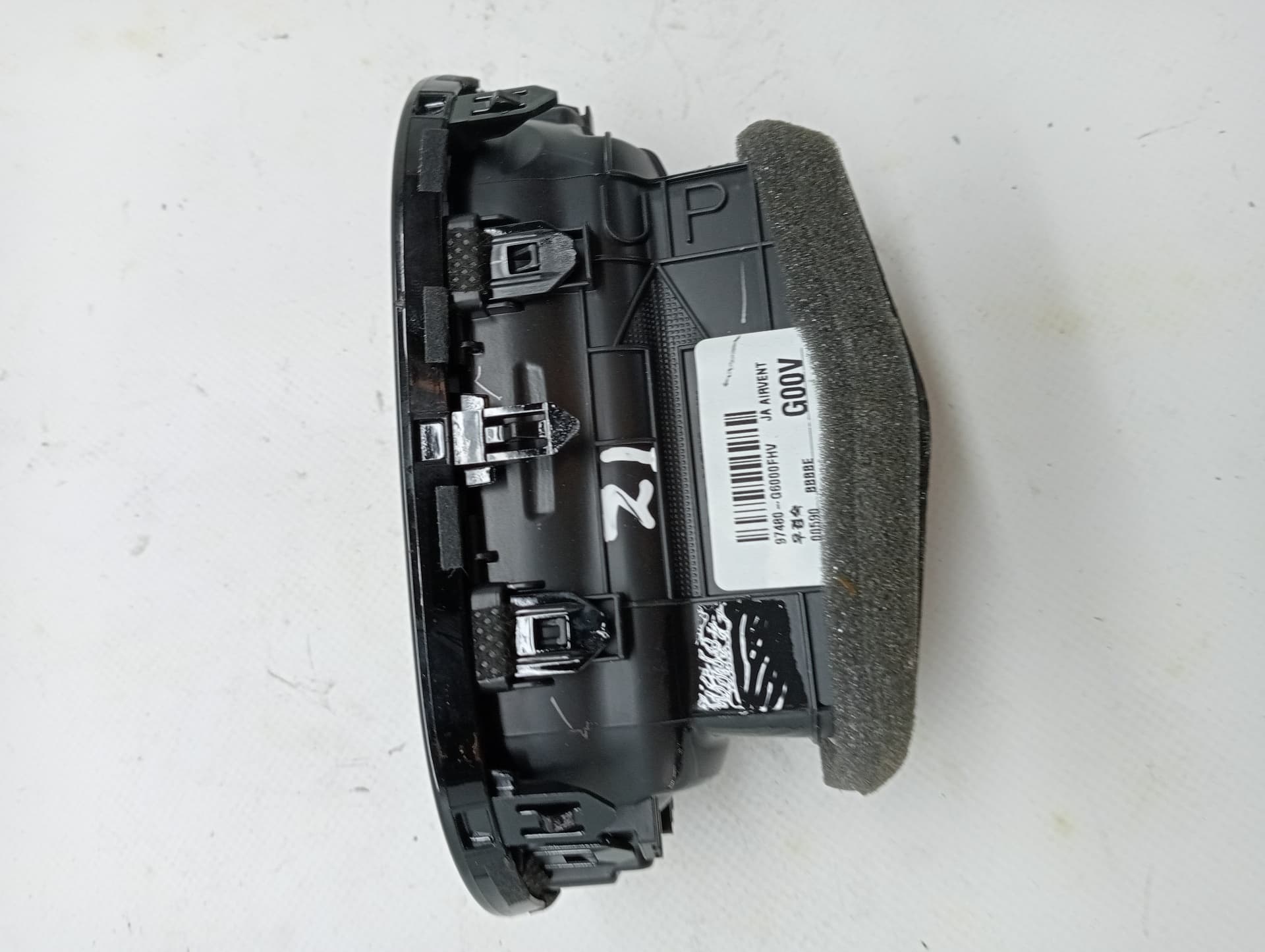 Recambio KIA PICANTO (JA) ref. 97480G6000FHV