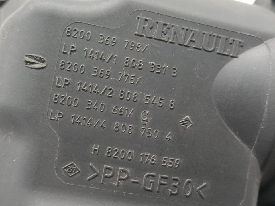 Caja filtro aire RENAULT SCENIC II 2