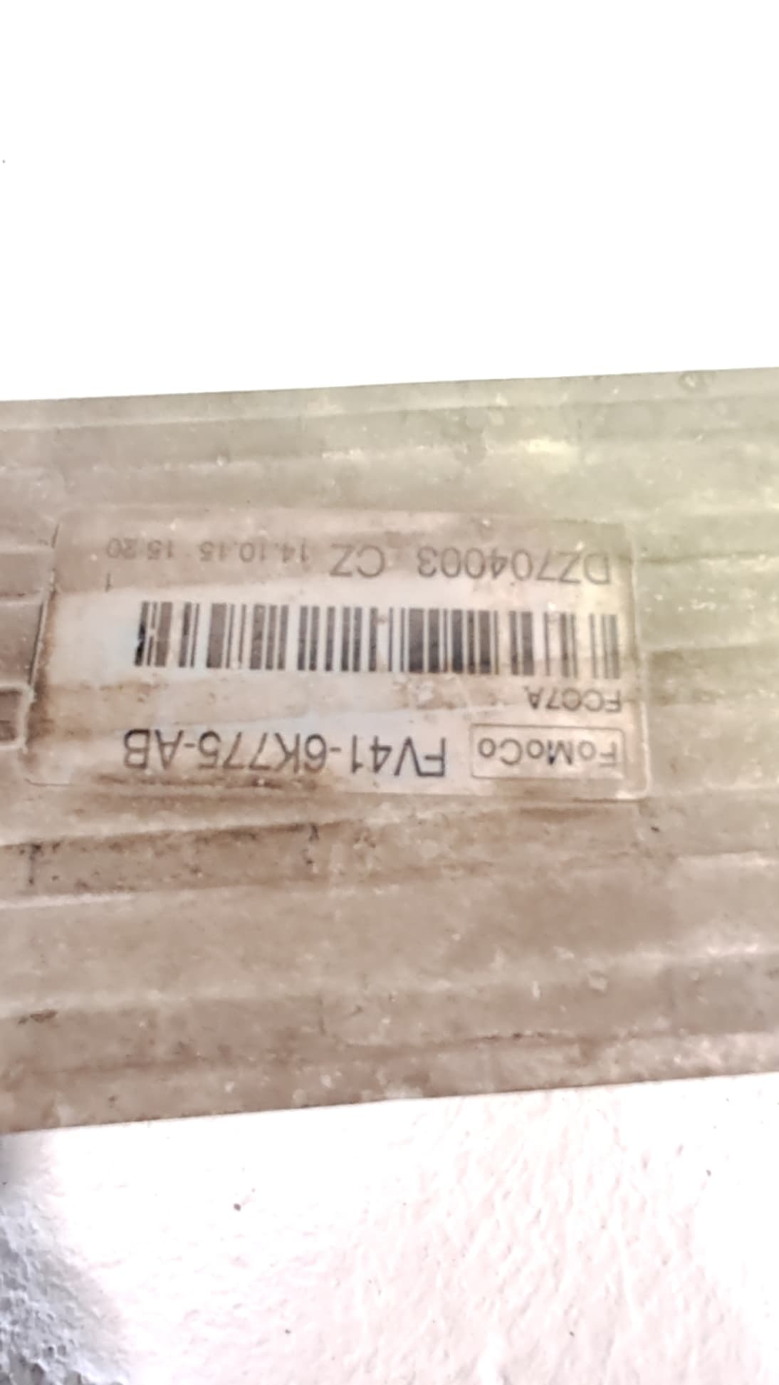 Intercooler FORD KUGA (CBS) 2