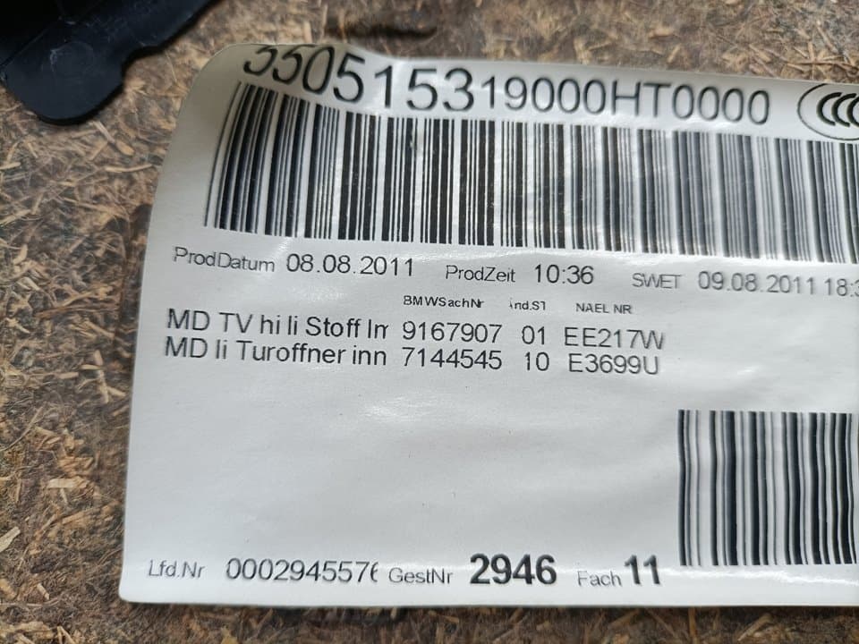 Recambio BMW SERIE 3 BERLINA (E90) ref. 916790701 2