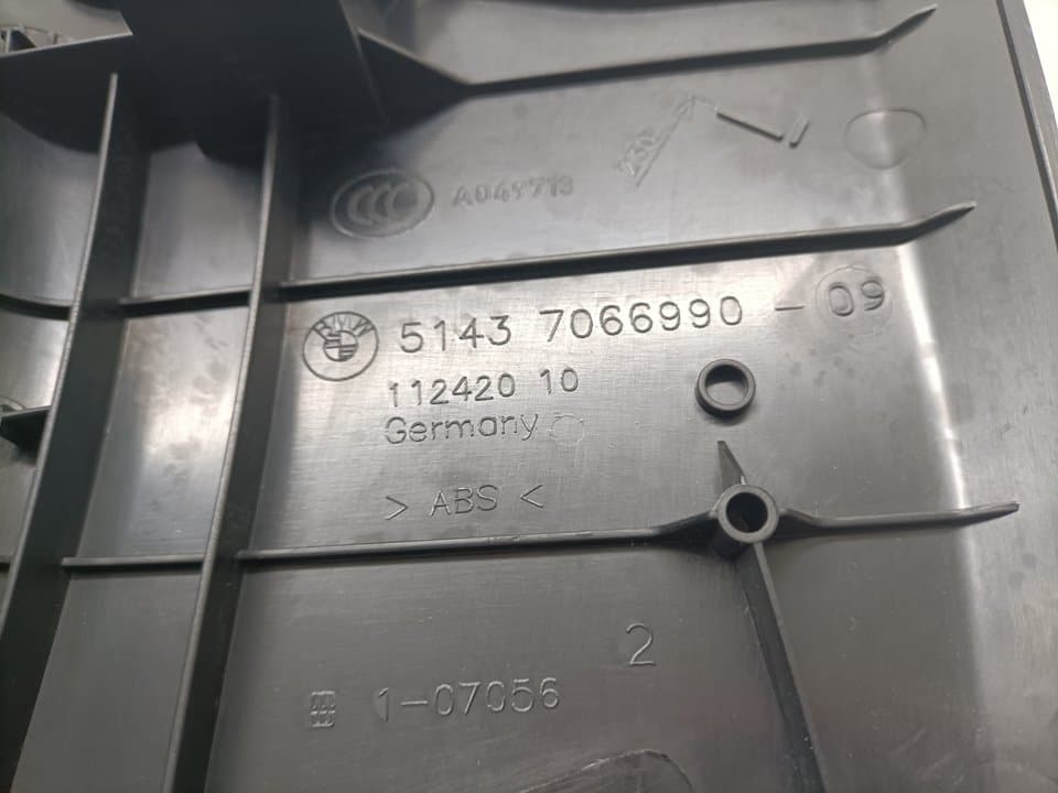 Plastico BMW SERIE 3 BERLINA (E90) 2