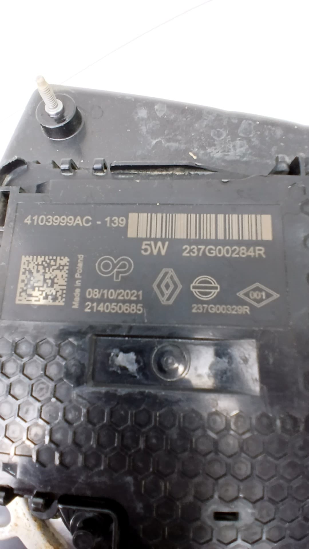 Deposito adblue NISSAN NAVARA 2