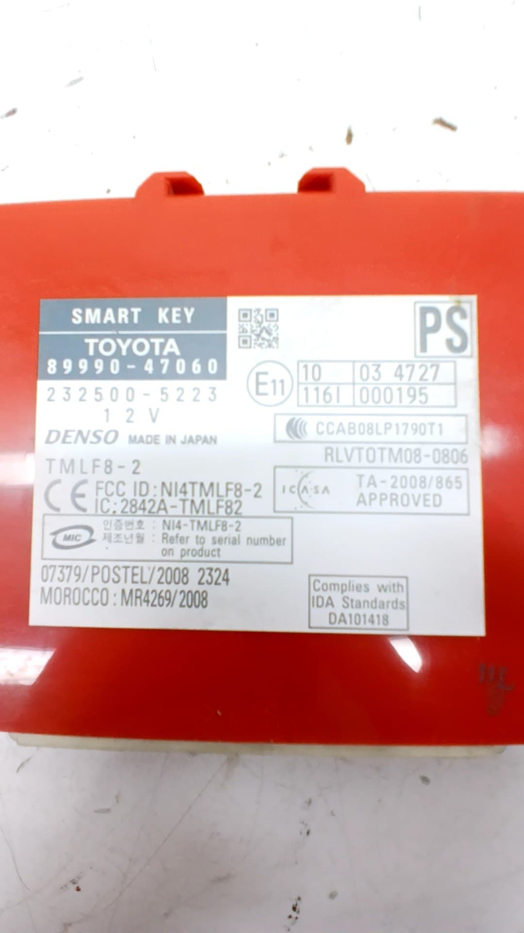 Centralita inmovilizador NISSAN NAVARA 3