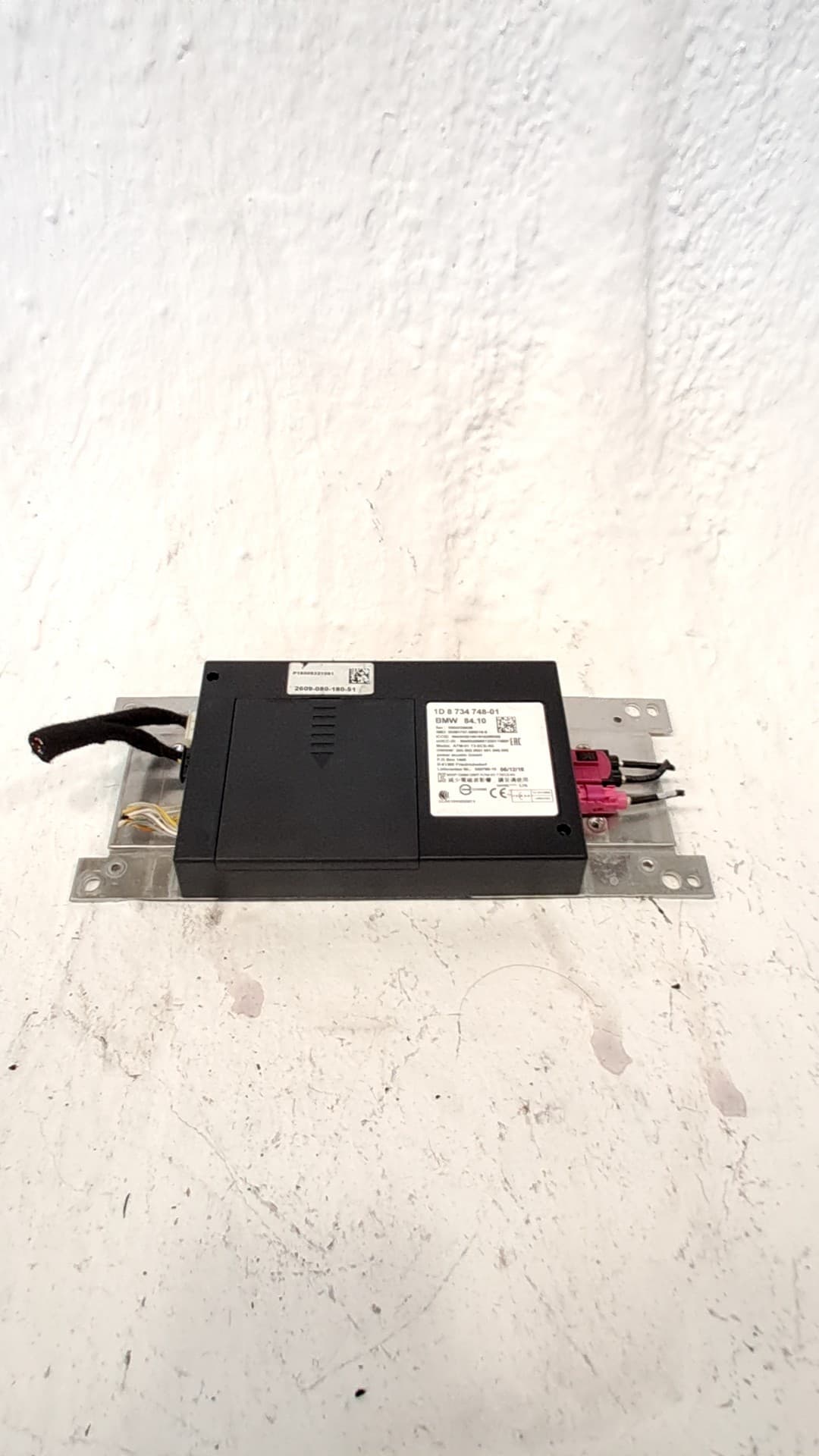 Recambio BMW 1 (F20) ref. 1D873474801