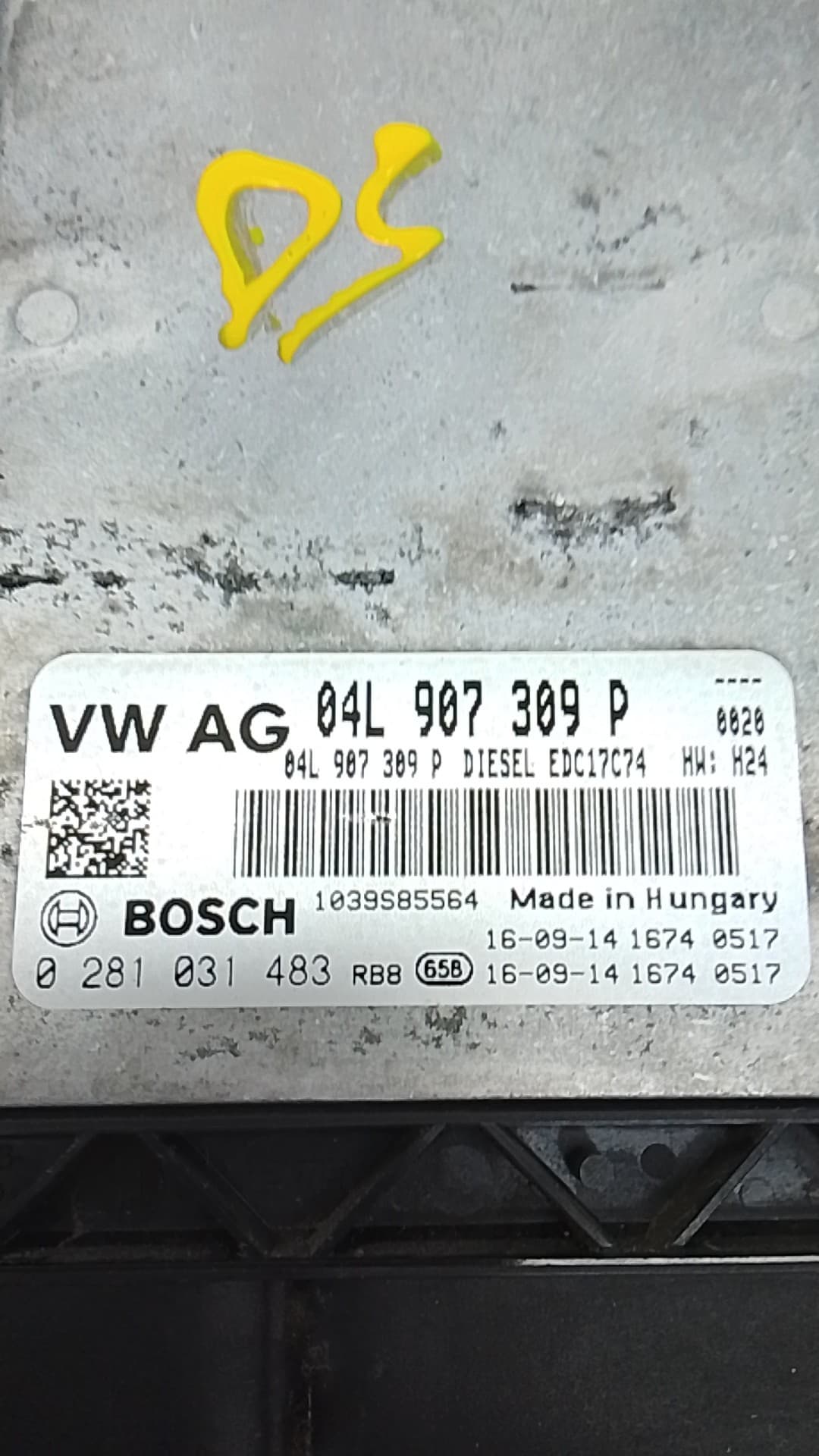 Centralita motor uce VOLKSWAGEN TIGUAN (AX1) 4