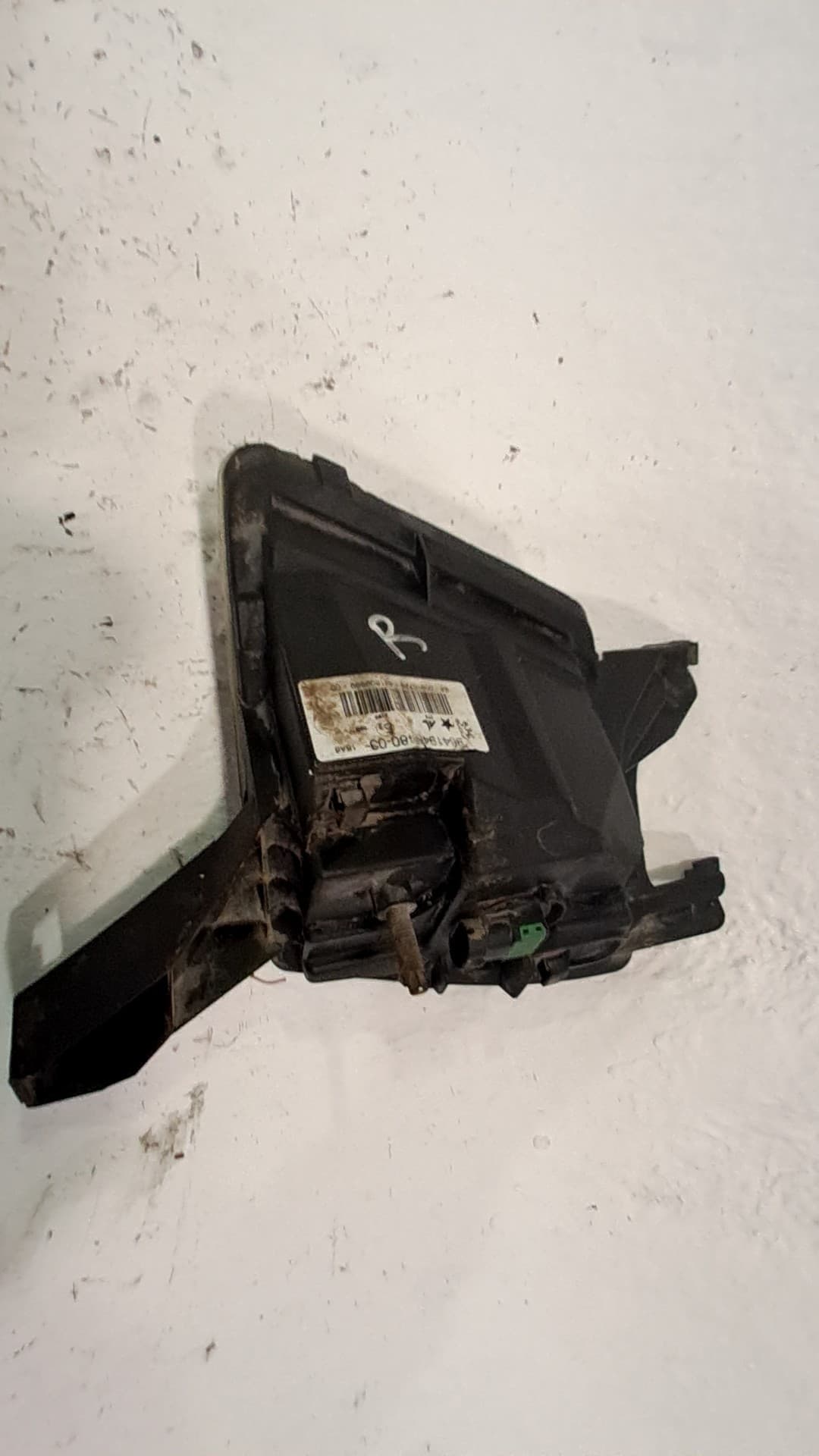 Faro antiniebla derecho PEUGEOT 407 2