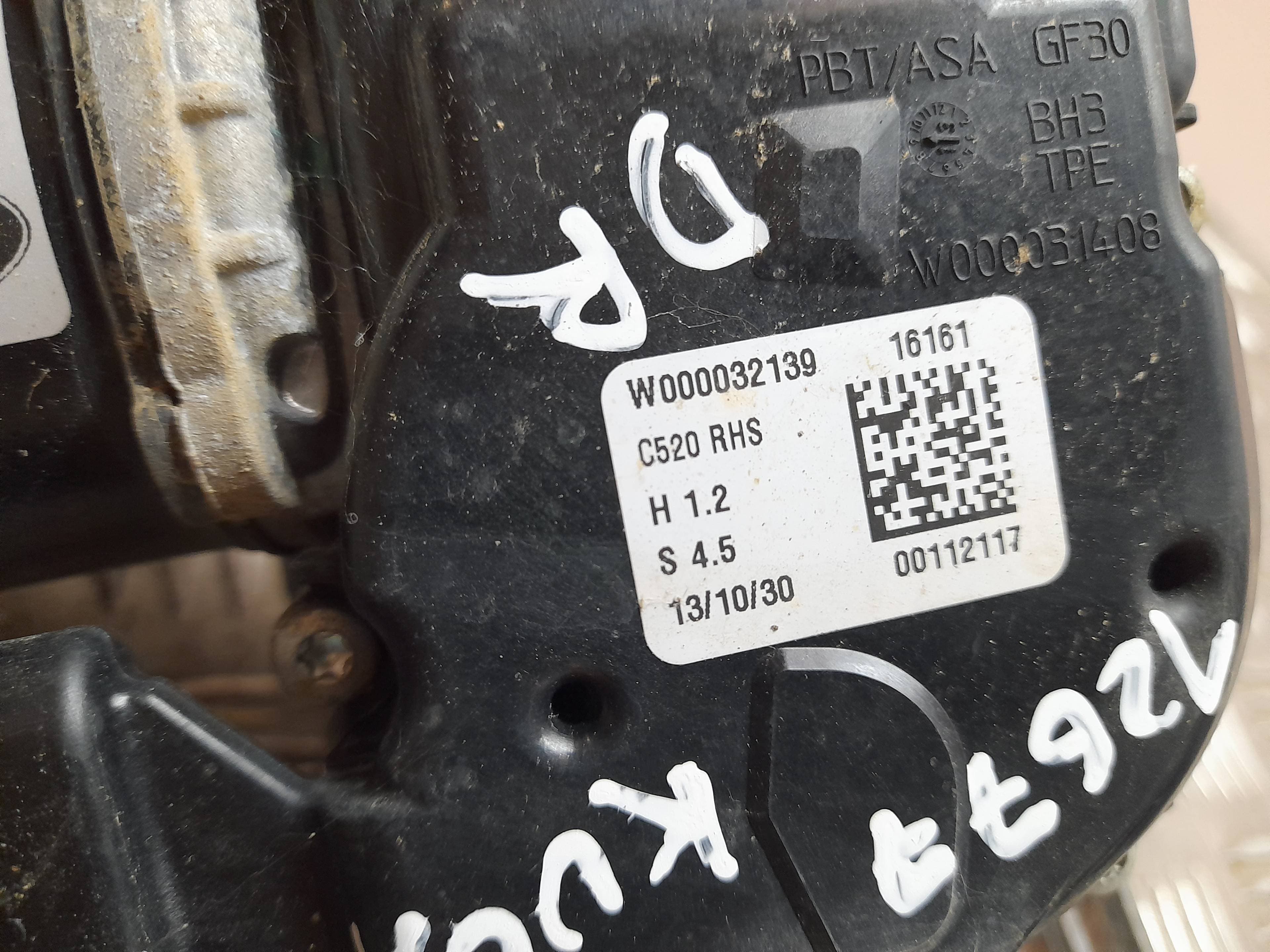 Motor limpia trasero FORD KUGA (CBS) 2