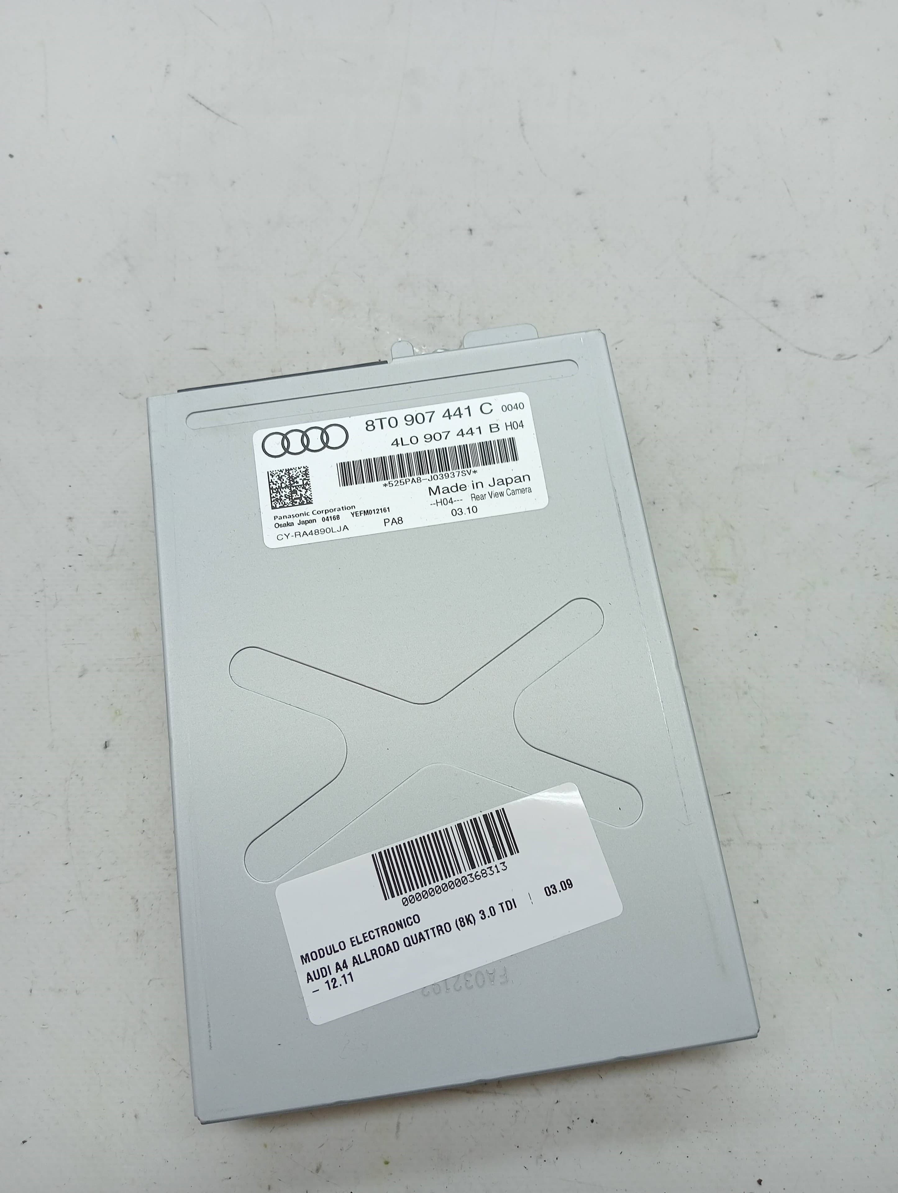 Modulo electronico AUDI A4 ALLROAD QUATTRO (8K)