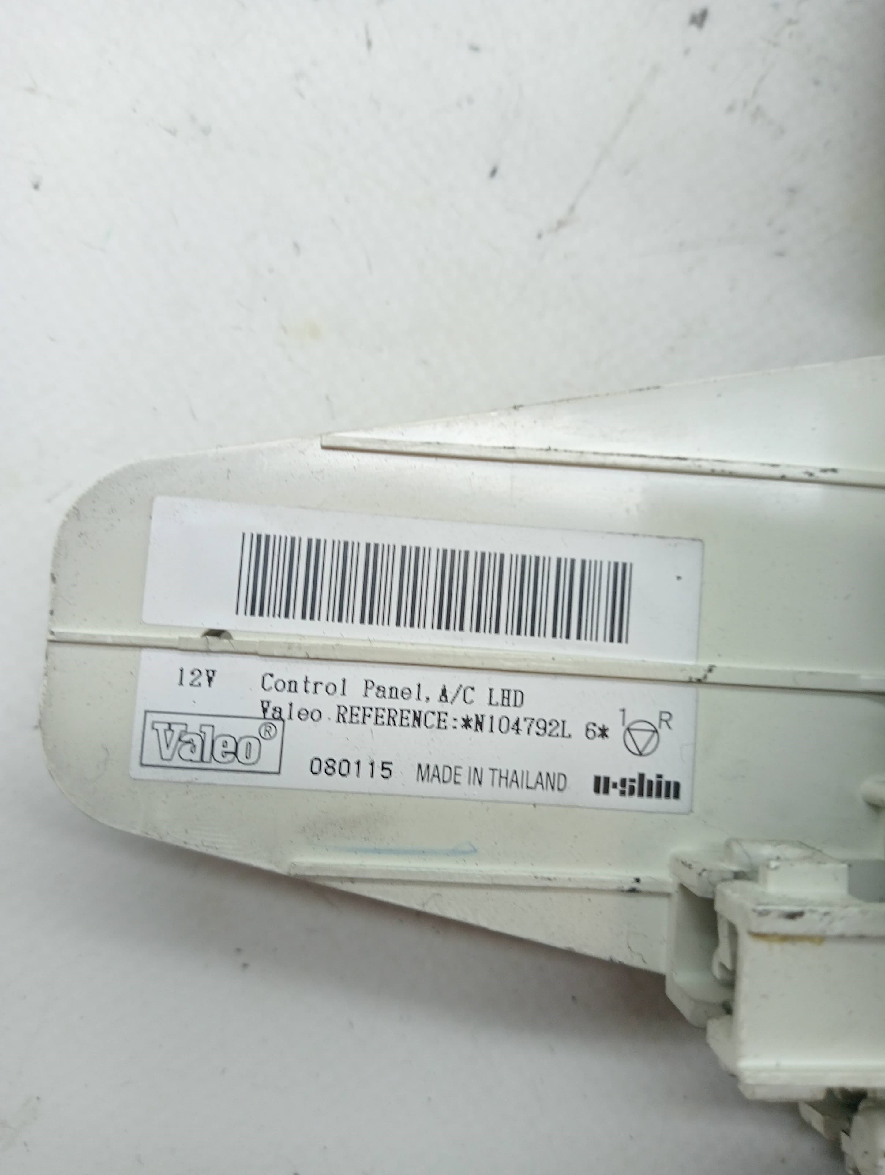 Recambio NISSAN MICRA (K12E) ref. N104792L 3