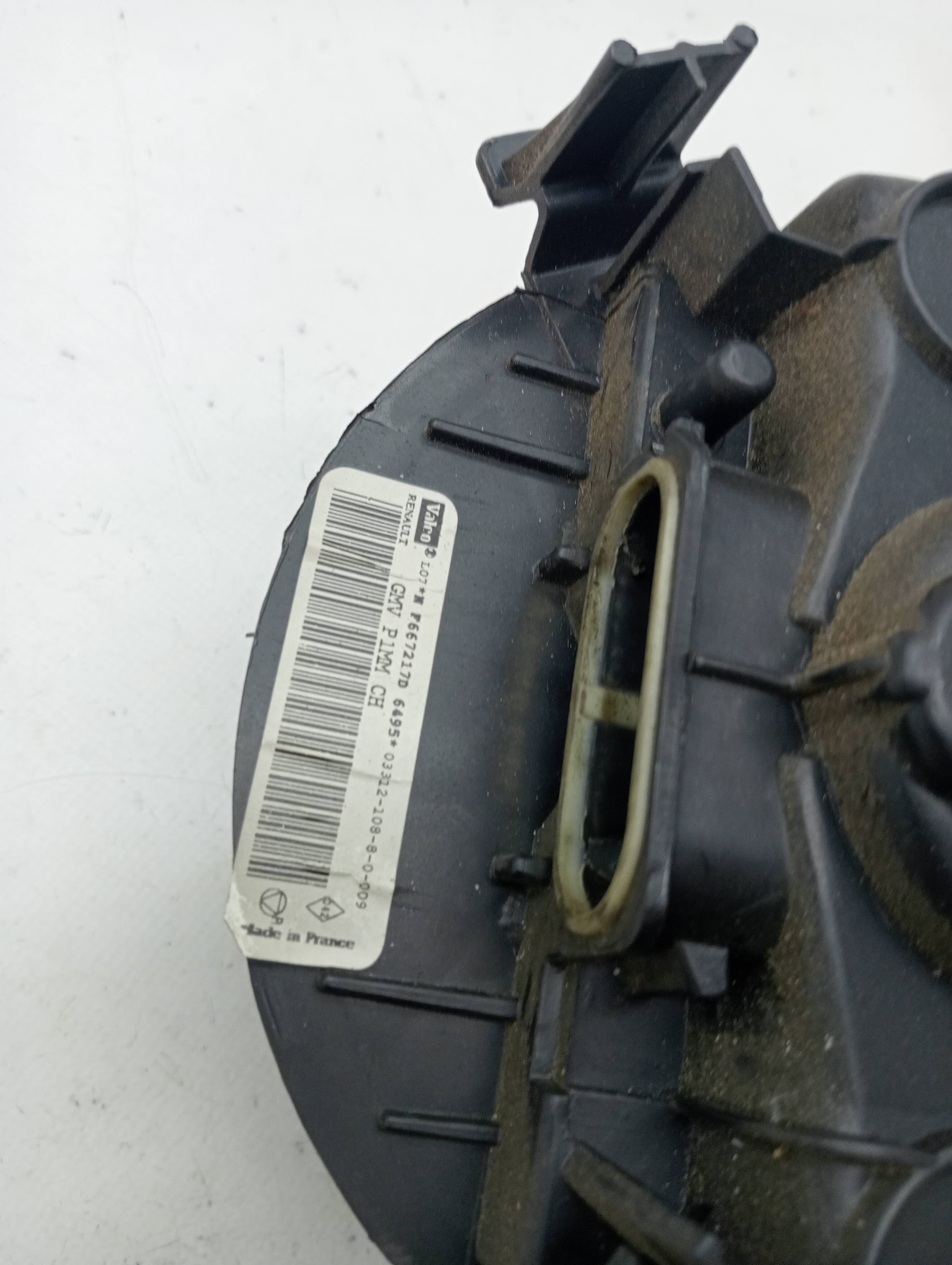 Motor calefaccion NISSAN MICRA (K12E) 3