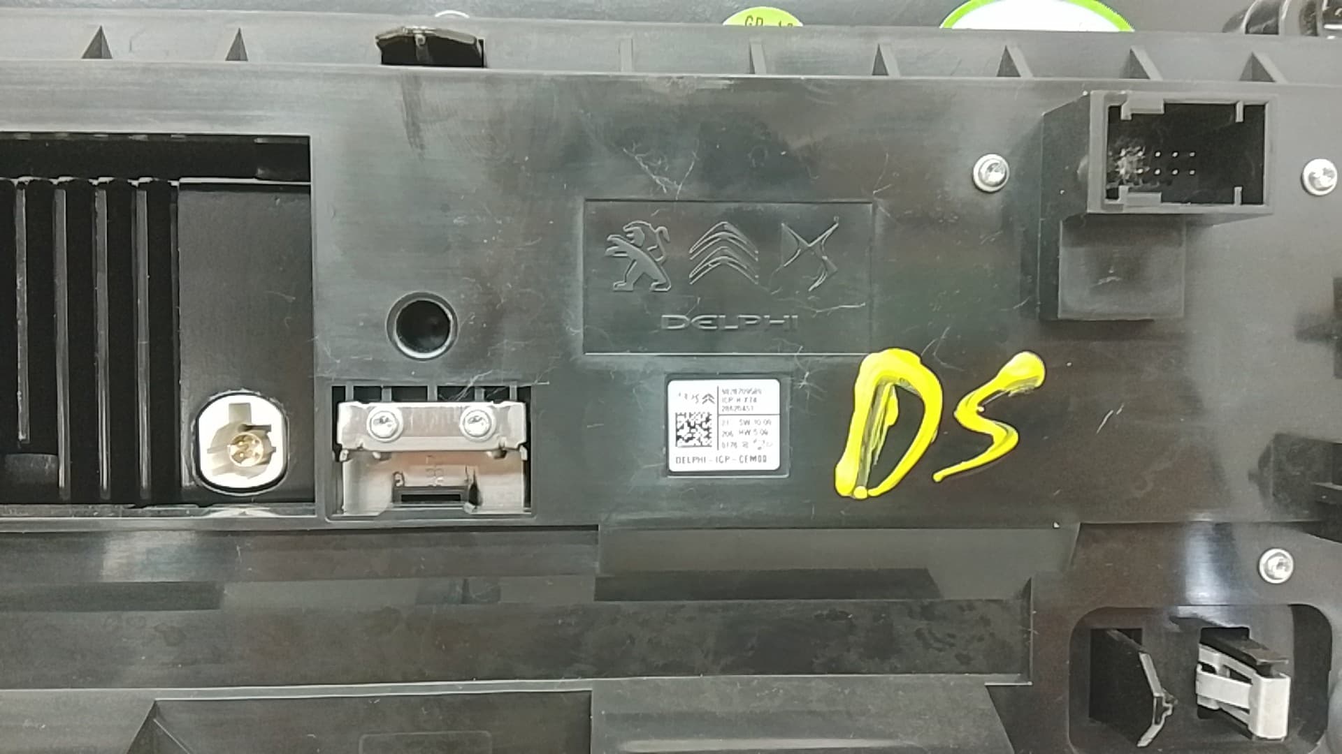 Pantalla multifuncion DS 7 CROSSBACK 3