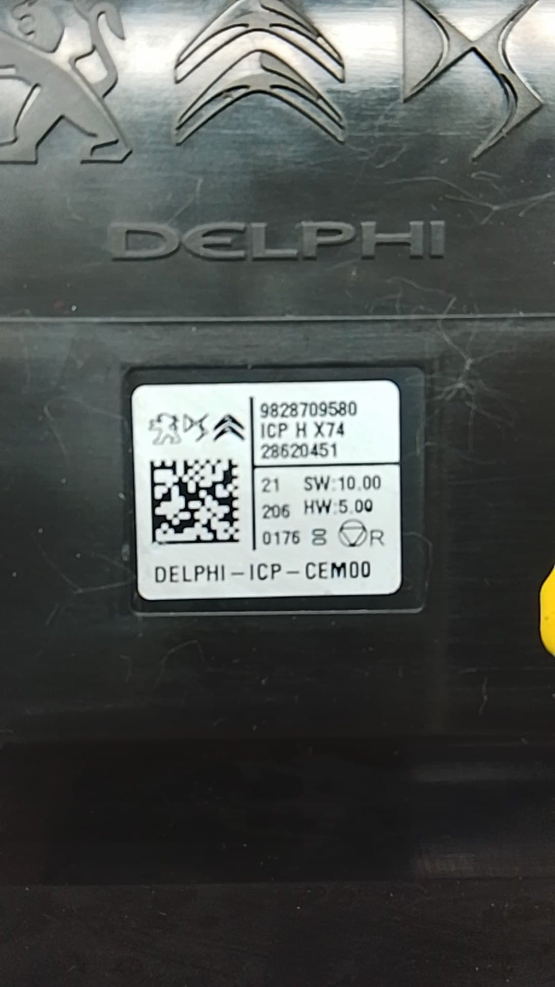 Pantalla multifuncion DS 7 CROSSBACK 2