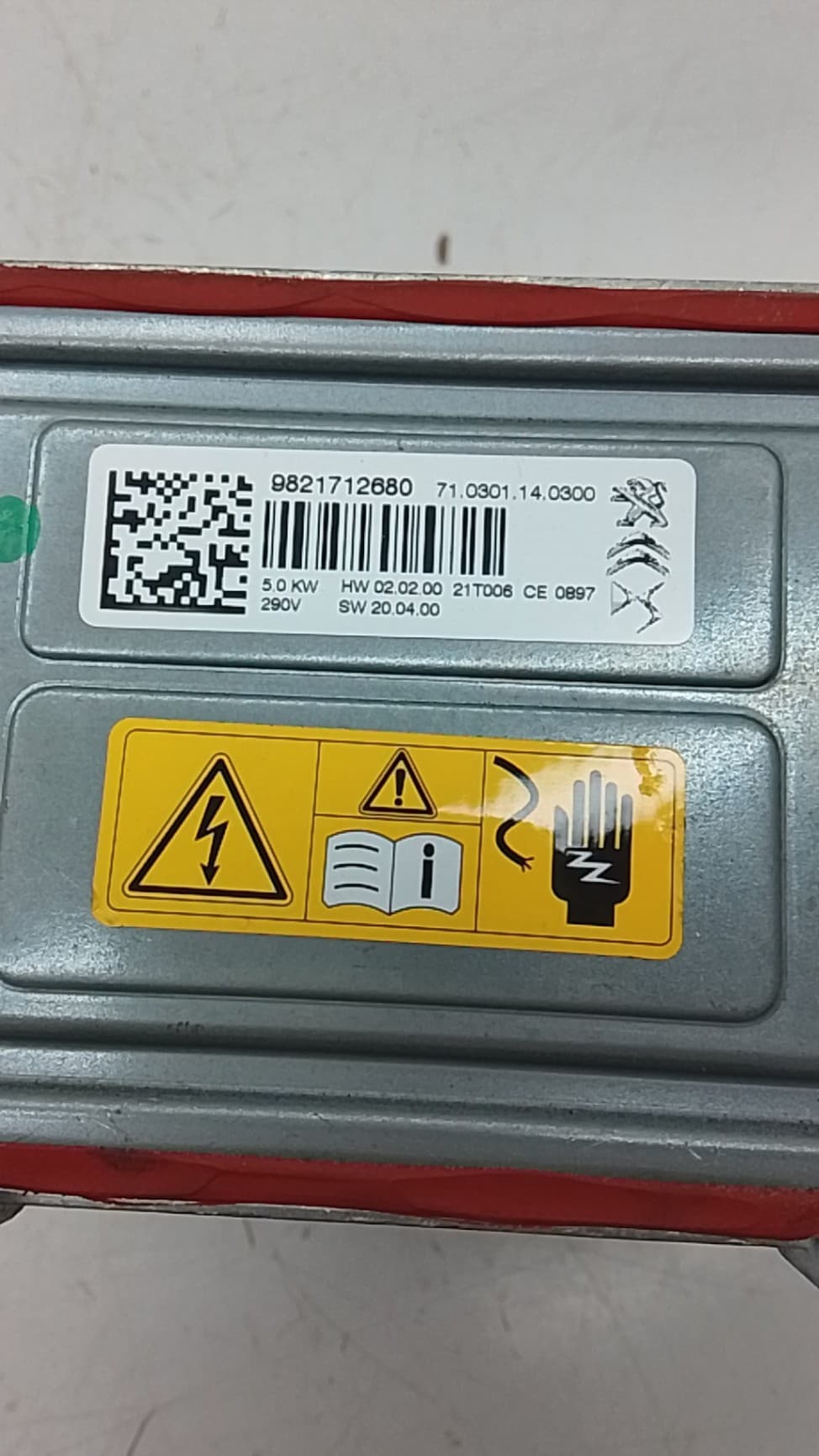 Resistencia calefaccion DS 7 CROSSBACK 2