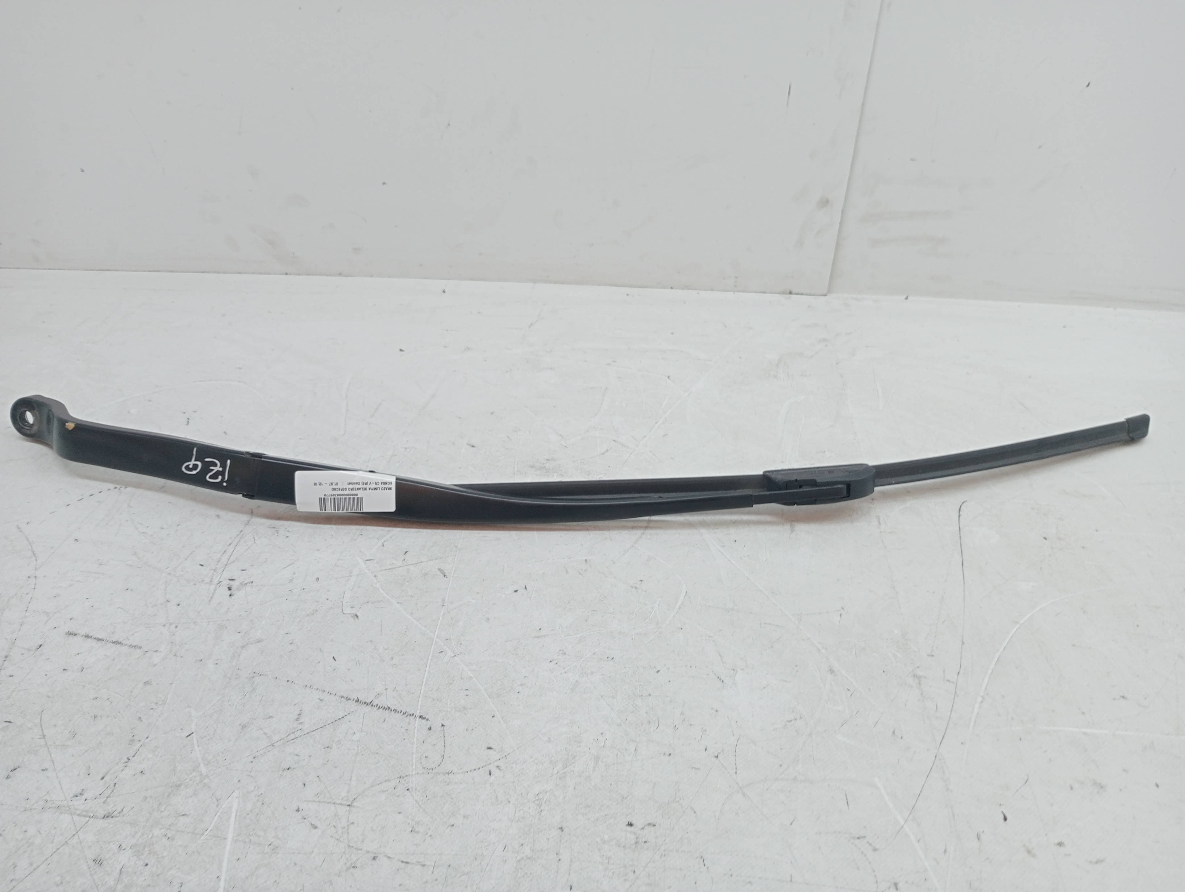Brazo limpia delantero derecho HONDA CR-V (RE)