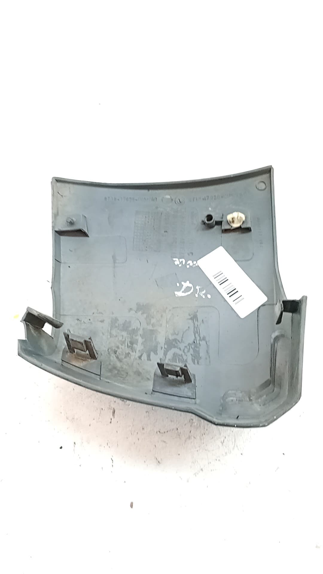 Recambio FORD TRANSIT CONNECT (TC7) ref. 1473071 3
