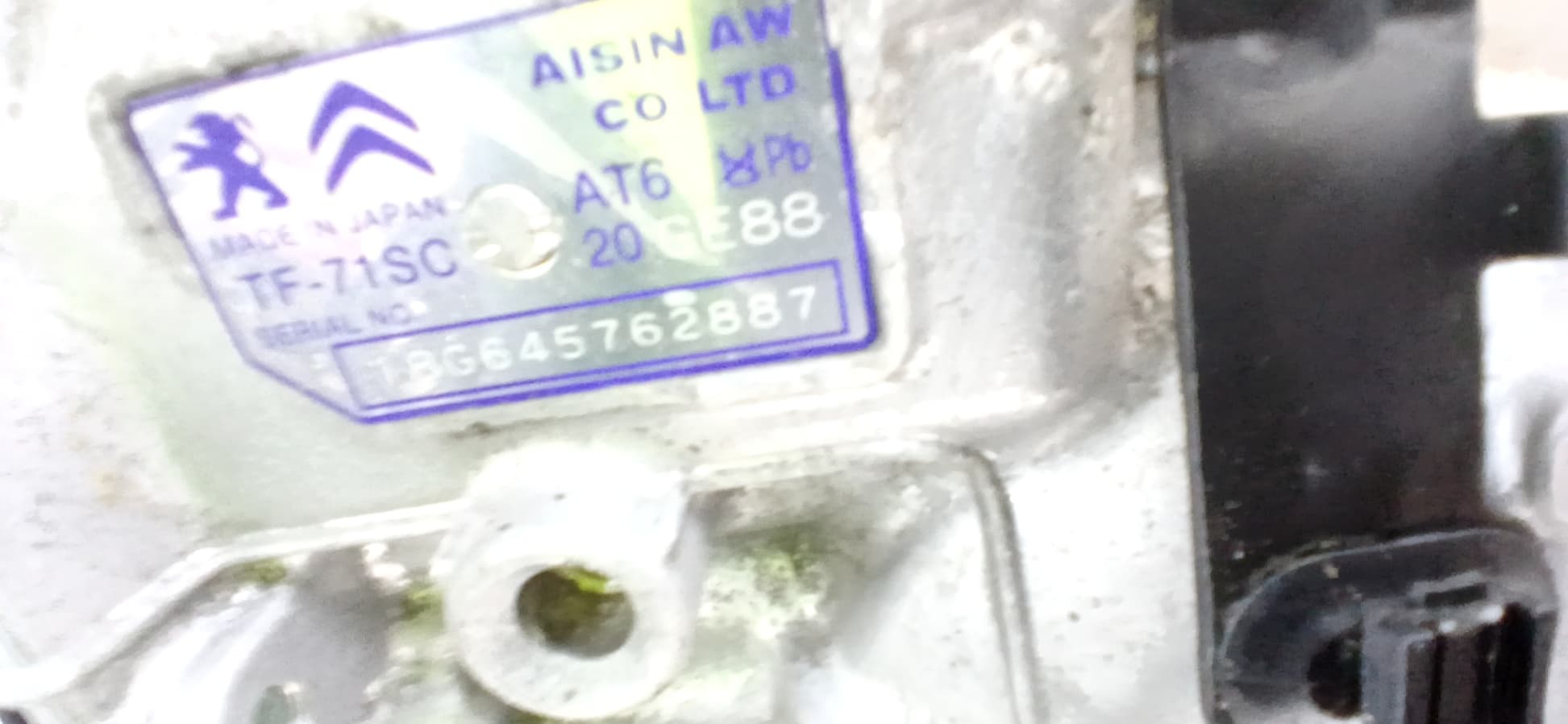 Caja cambios PEUGEOT 2008 (--.2013->) 3