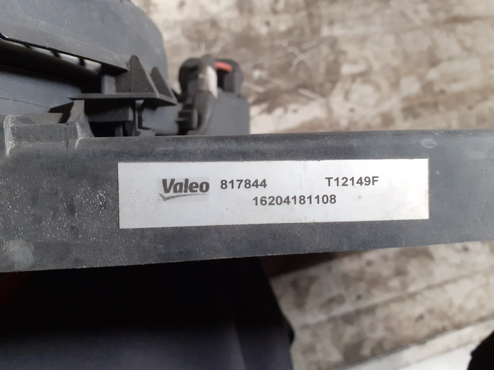 Recambio OPEL CORSA C ref. 16204181108 2