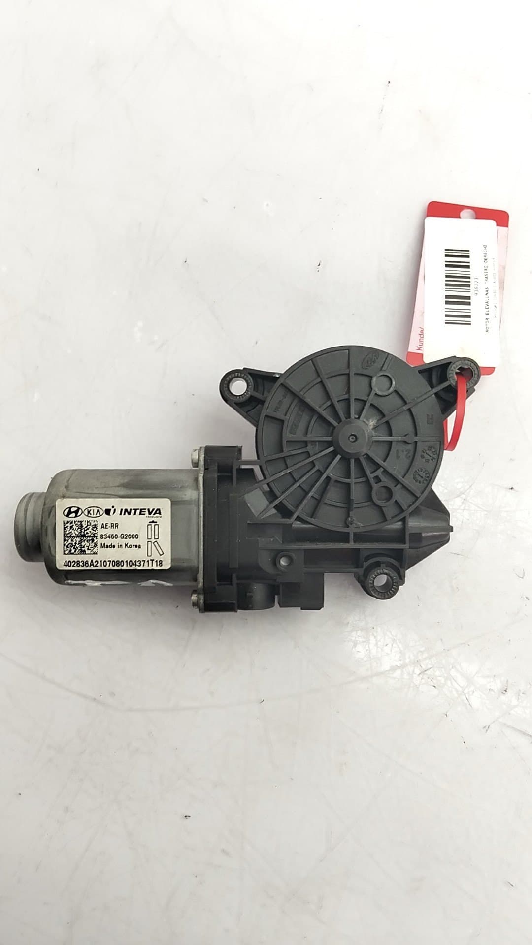 Motor elevalunas trasero derecho HYUNDAI IONIQ