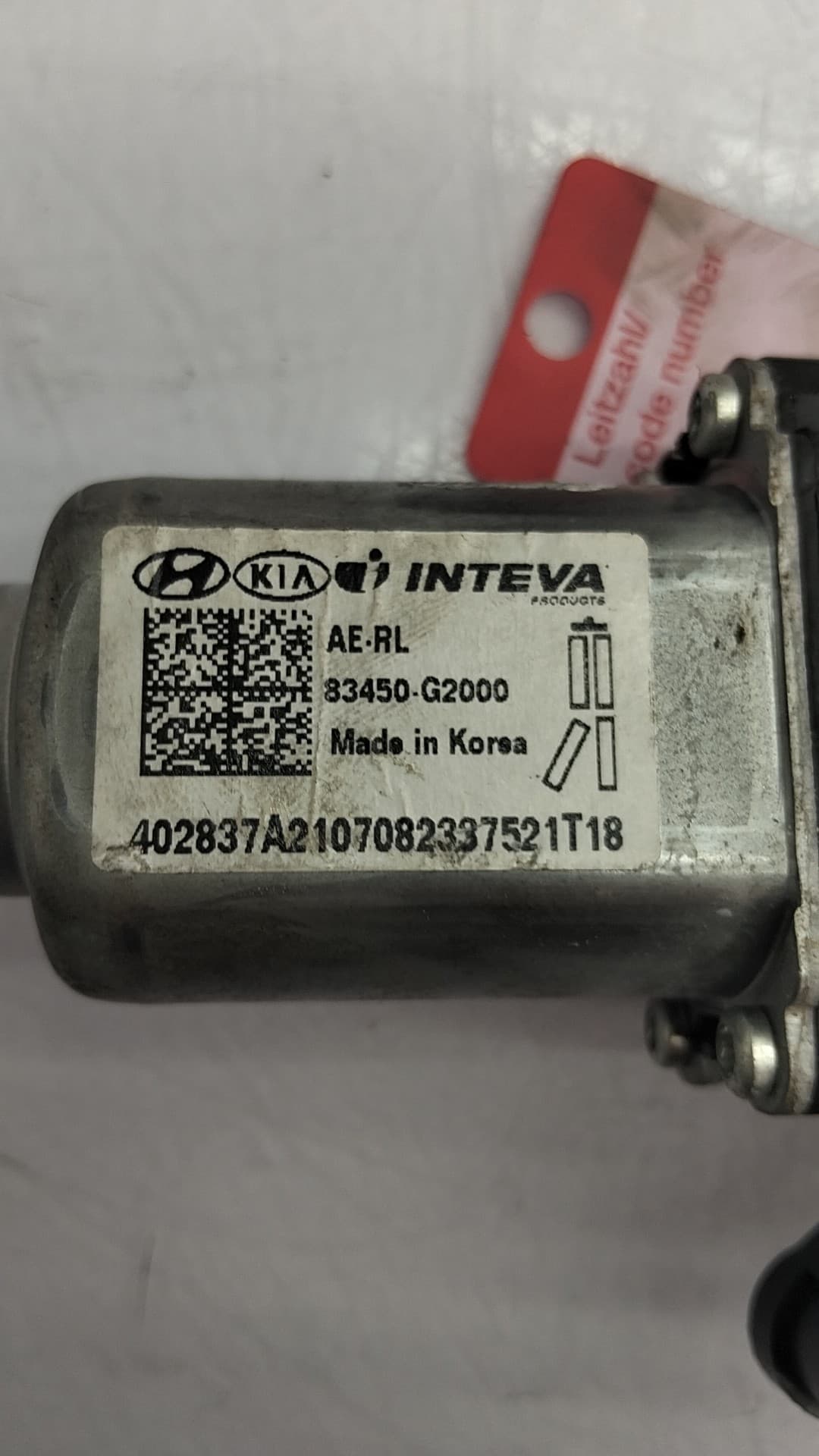 Motor elevalunas trasero izquierdo HYUNDAI IONIQ 2