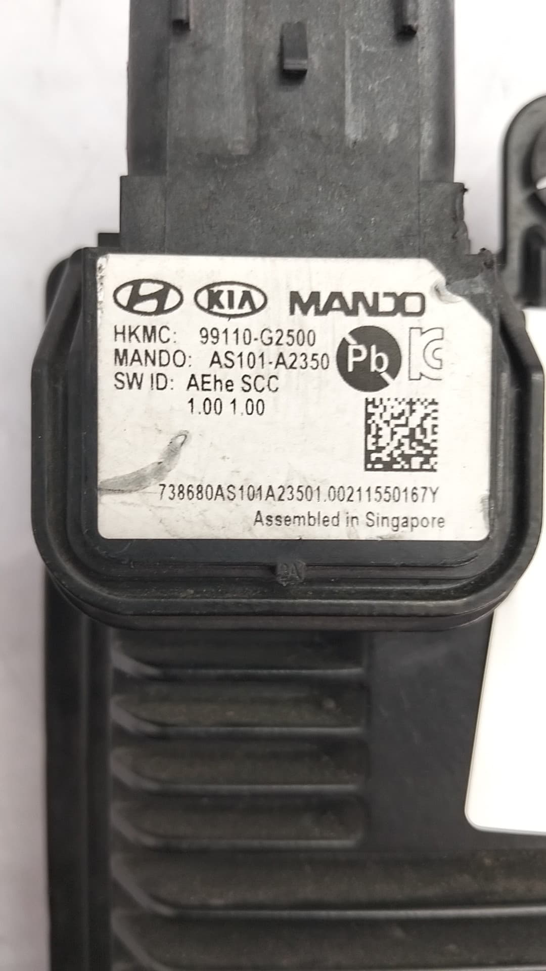 Recambio HYUNDAI IONIQ ref. 99110G2500 2