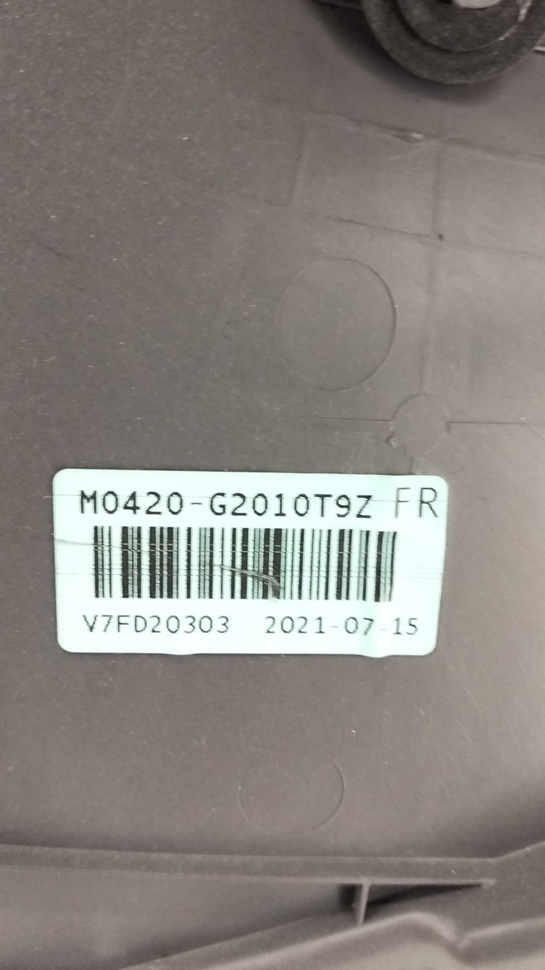 Guarnecido puerta delantera derecha HYUNDAI IONIQ 3