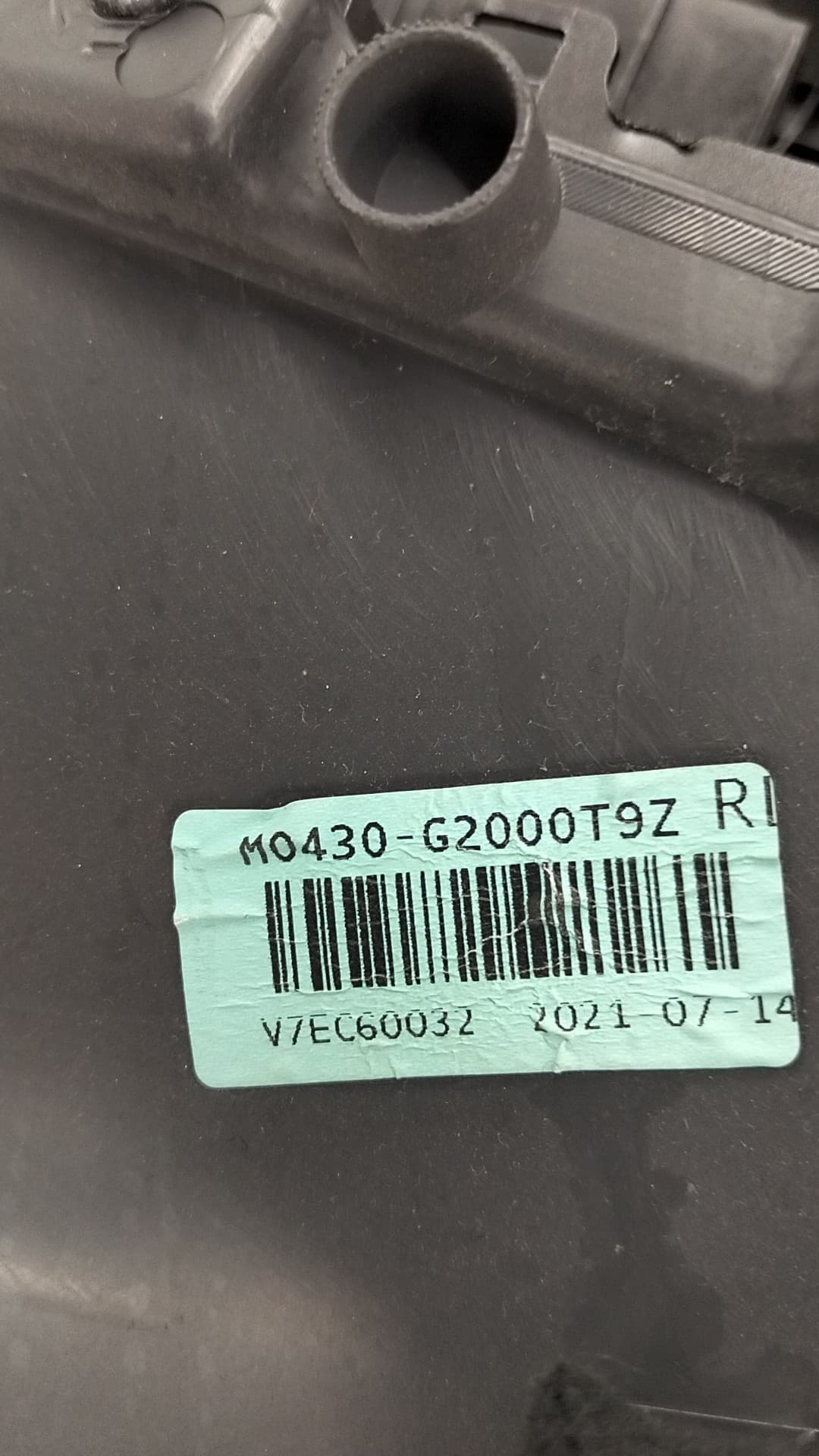 Recambio HYUNDAI IONIQ ref. 83307G2040 2