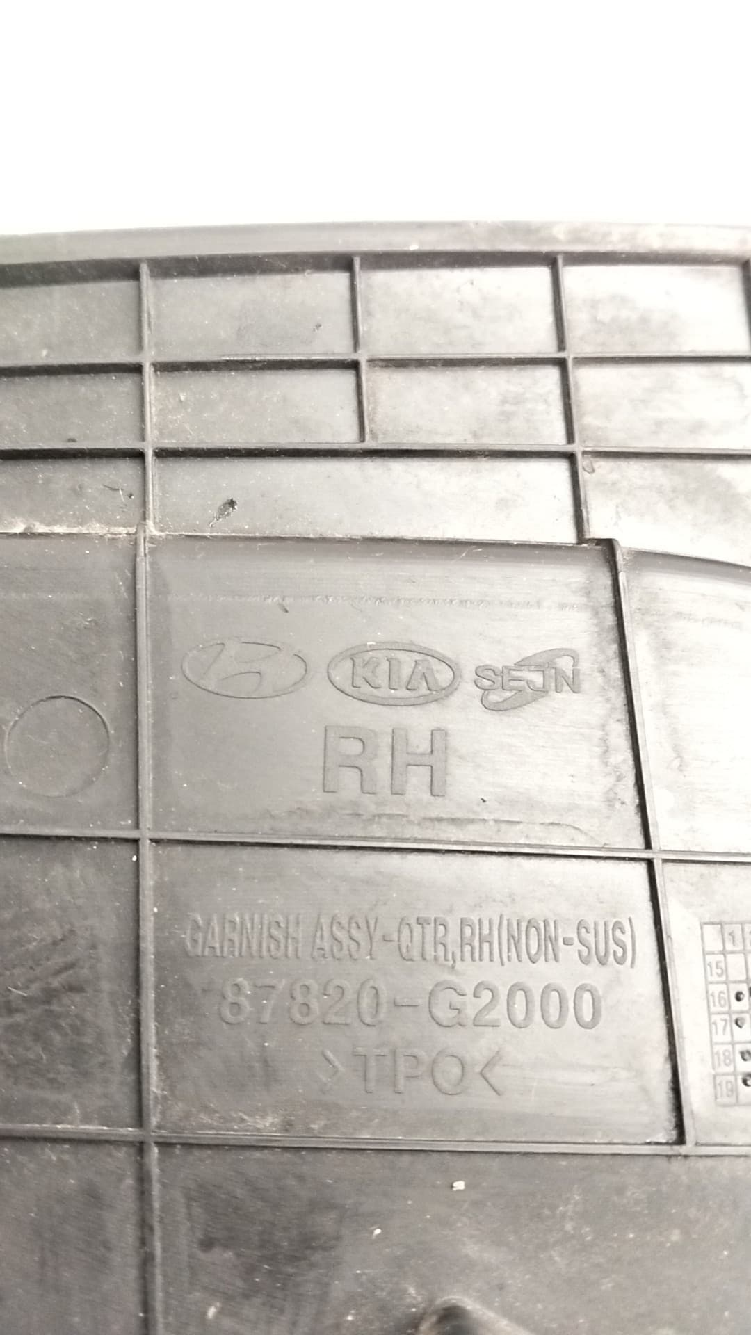 Recambio HYUNDAI IONIQ ref. 87820G2000 2