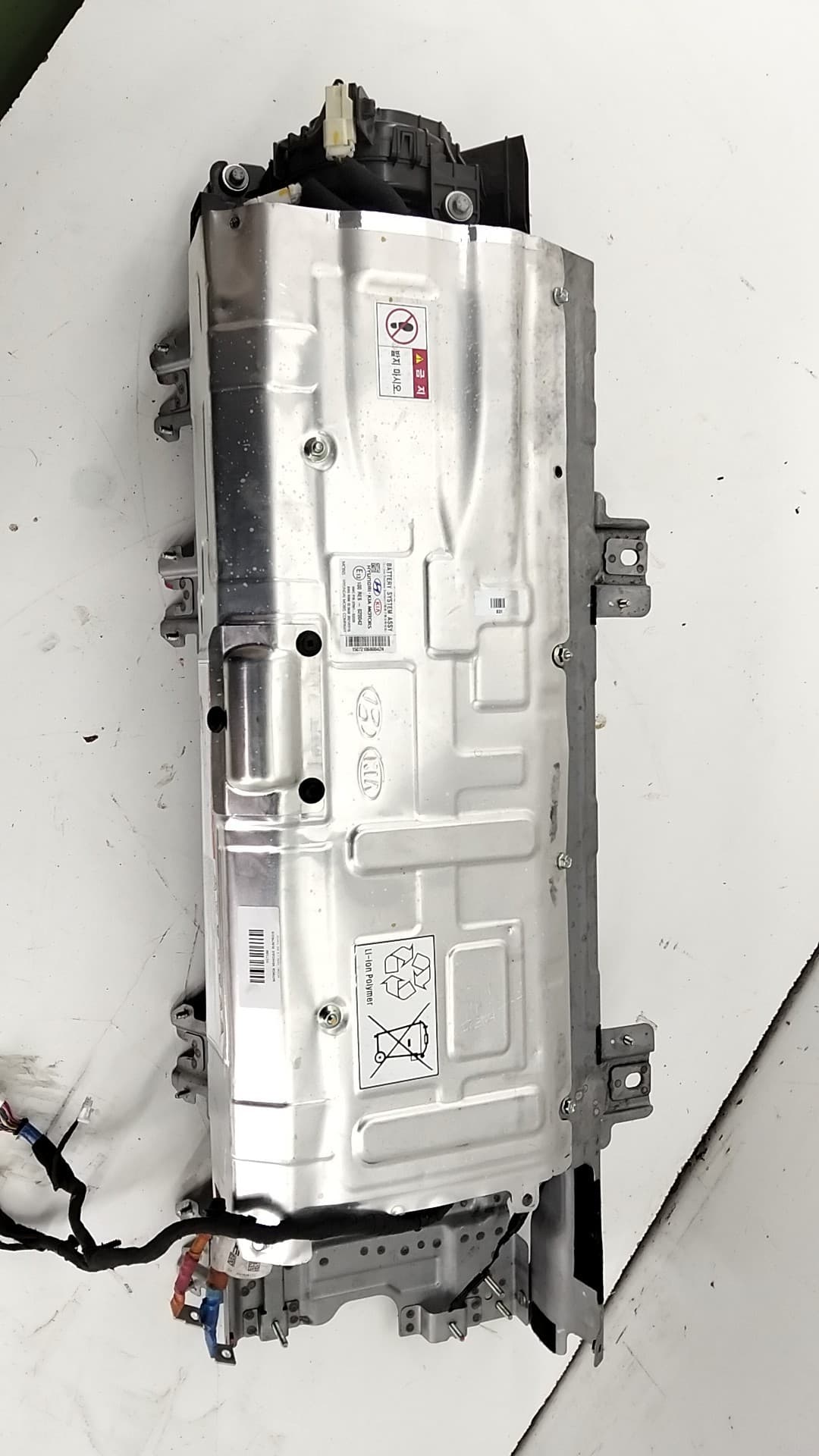 Recambio HYUNDAI IONIQ ref. 37501G2220