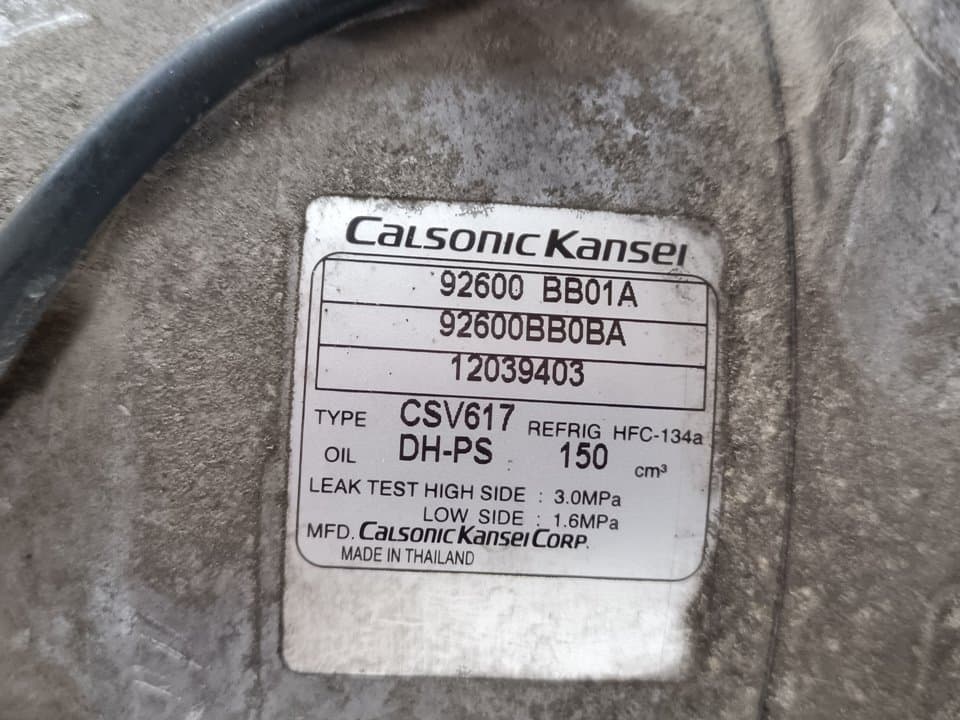 Recambio NISSAN QASHQAI (J10) ref. 92600BB01A 2