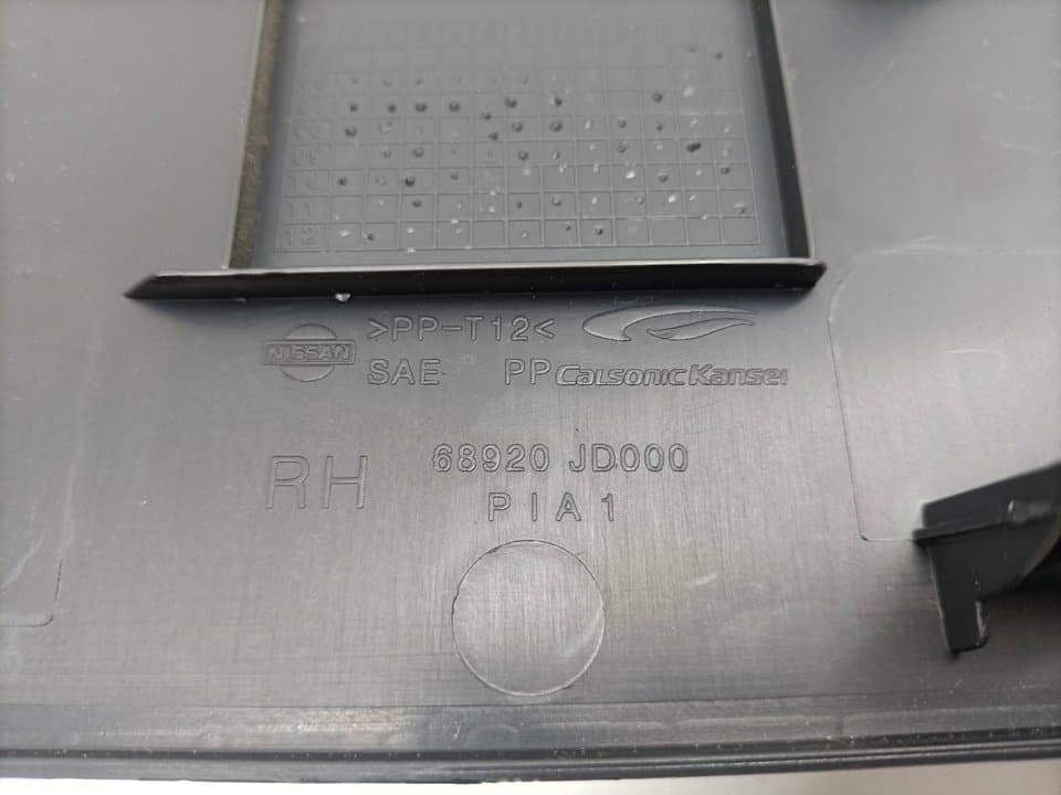 Plastico NISSAN QASHQAI (J10) 2